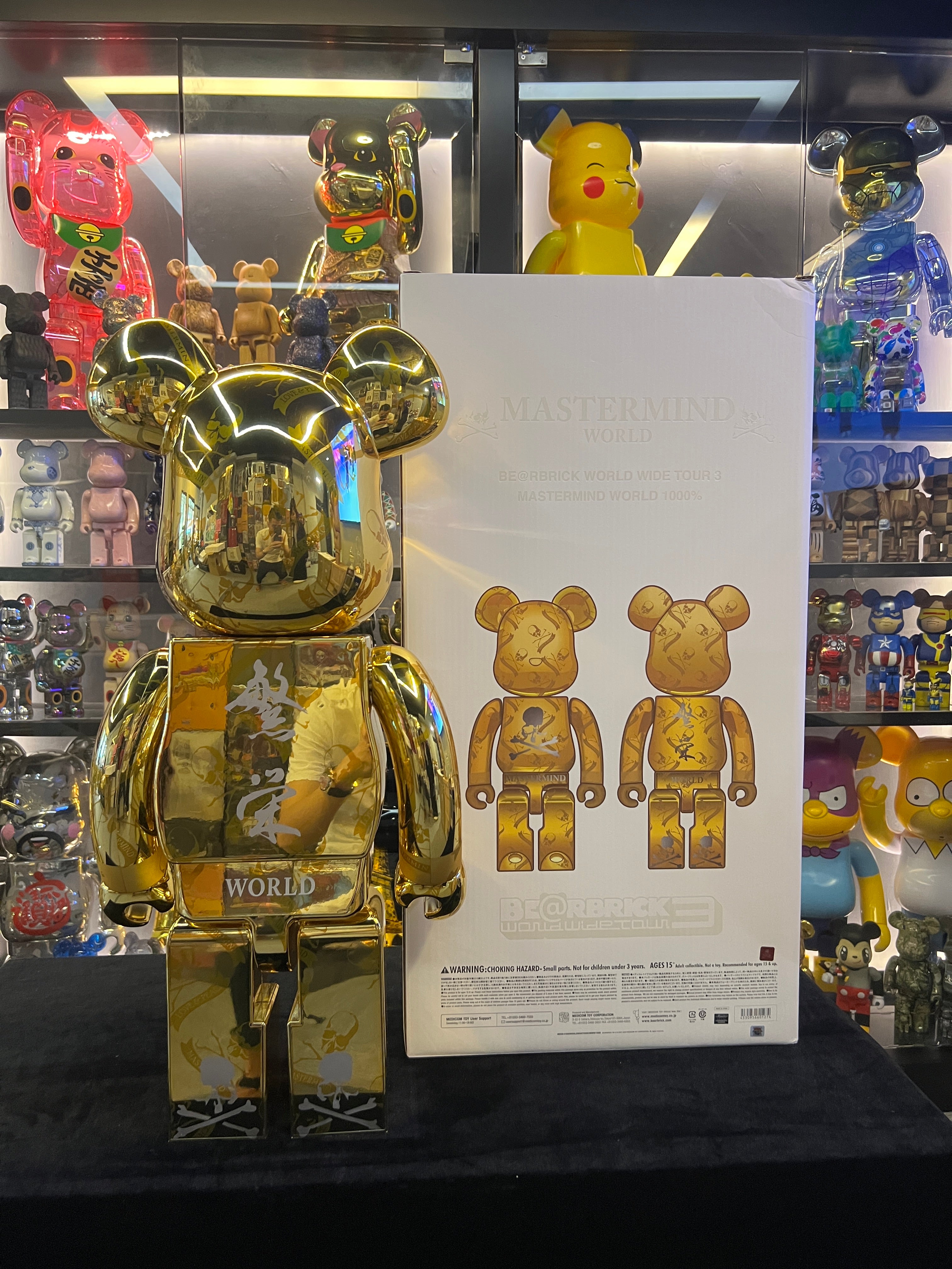 1000% Be@rbrick Mastermind World