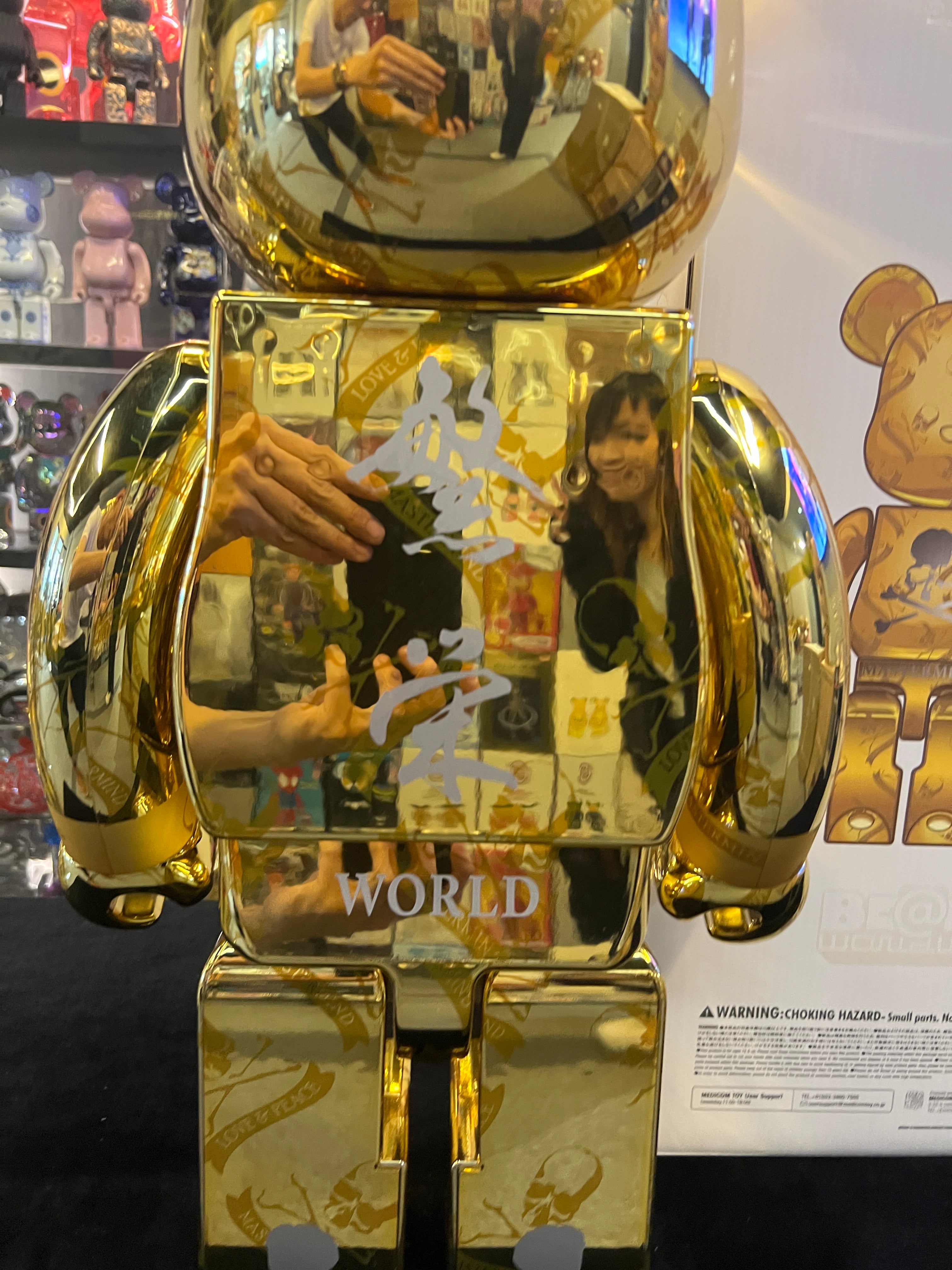 1000% Be@rbrick Mastermind World