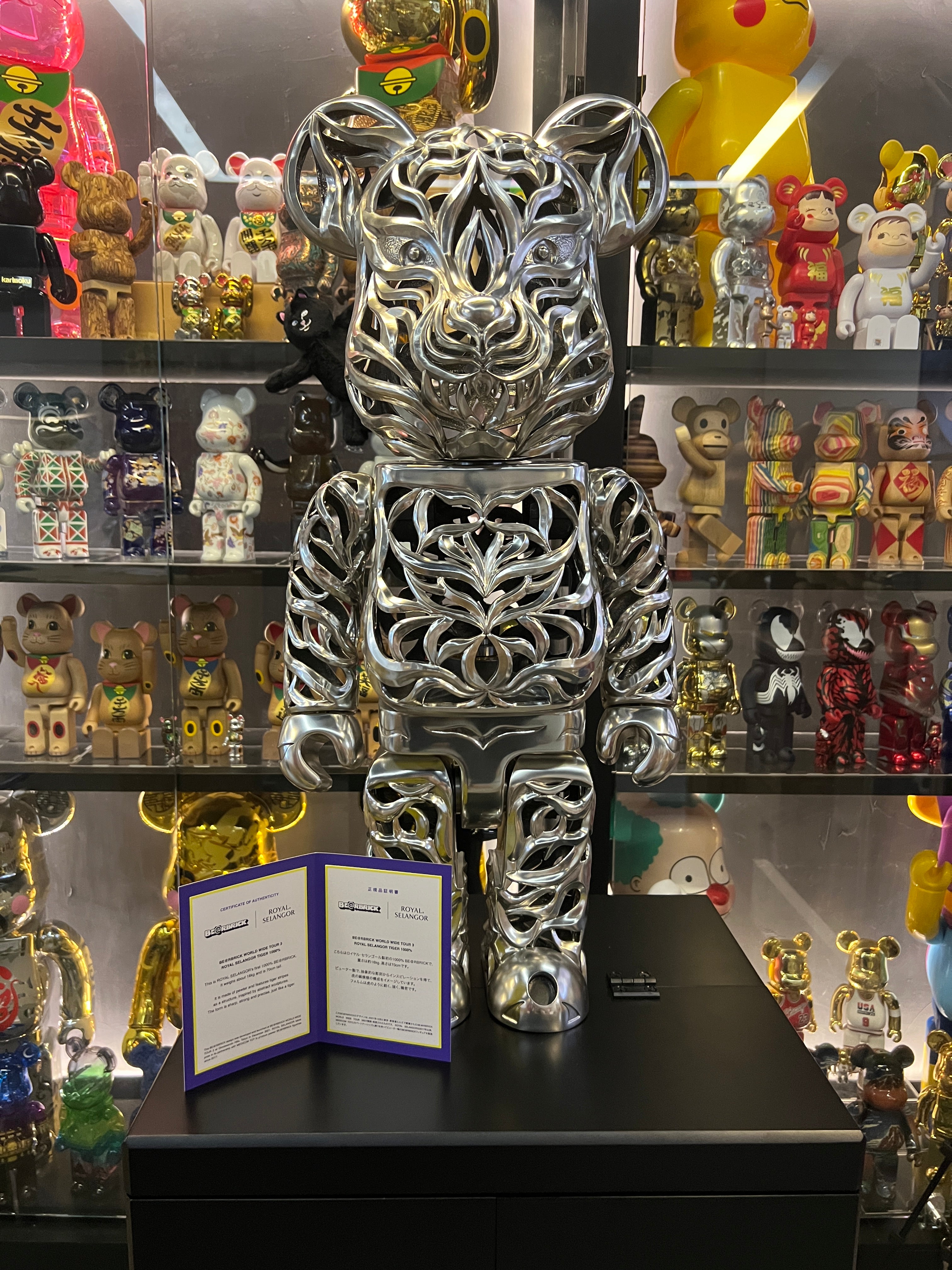 1000% Be@rbrick Royal Selangor Tiger