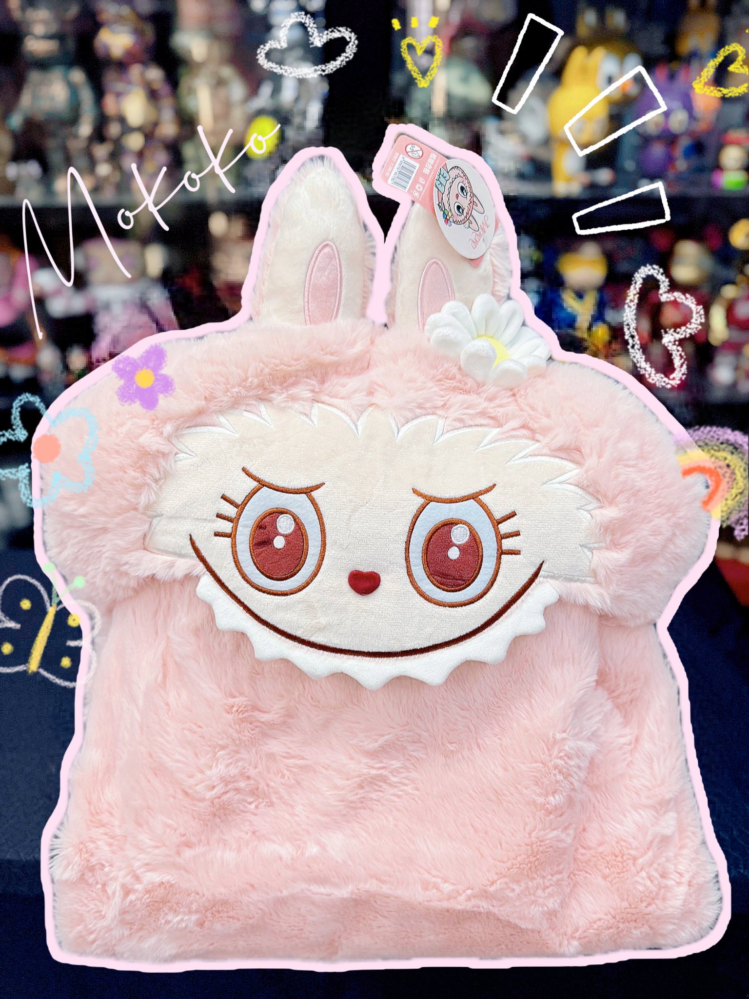 Popland 樂園限定 mokoko 甜心系列-毛絨披毯 mokoko Sweetheart Series Plush Cape