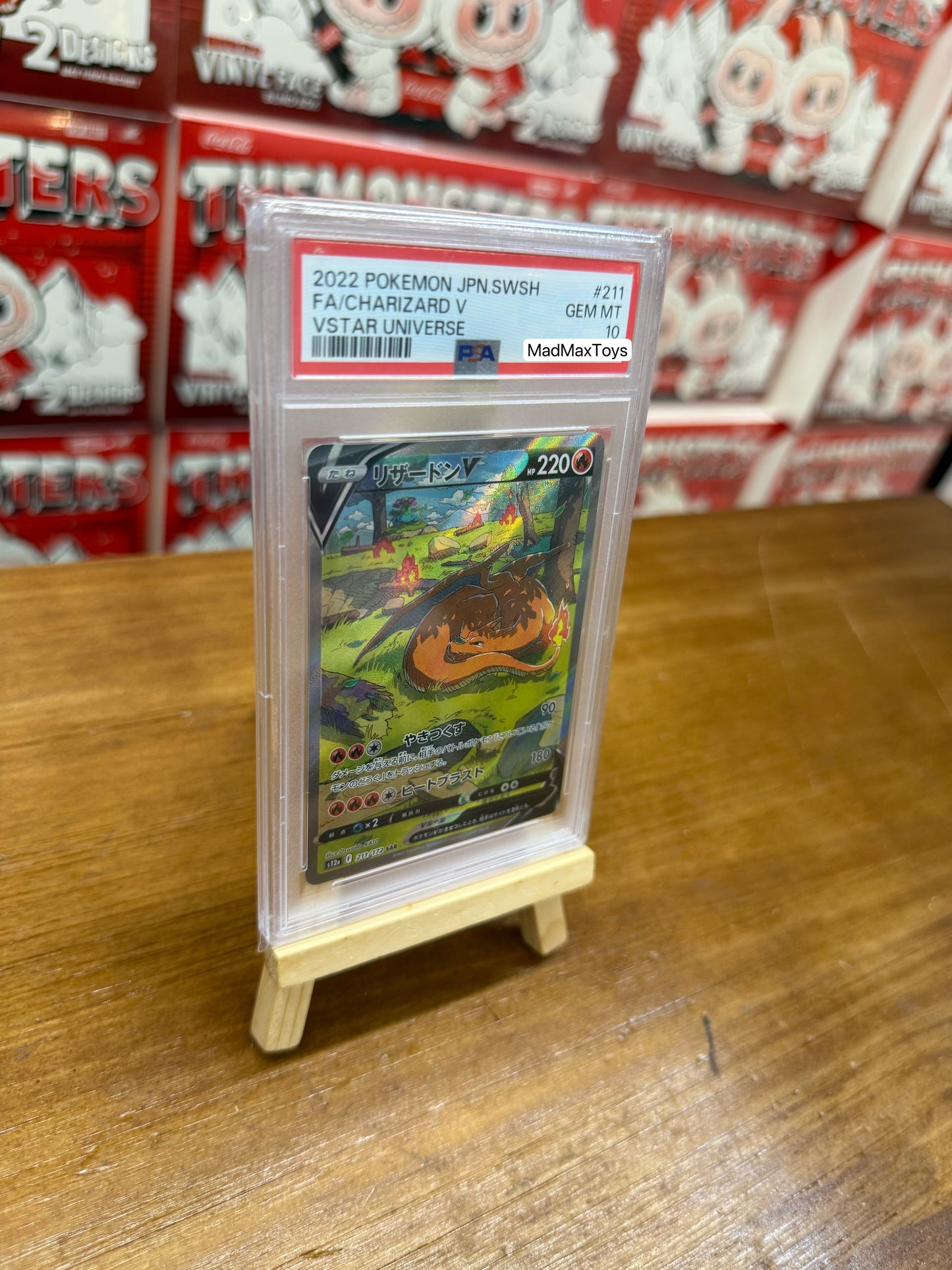 PSA 10 Pokemon Card 211/172 SAR