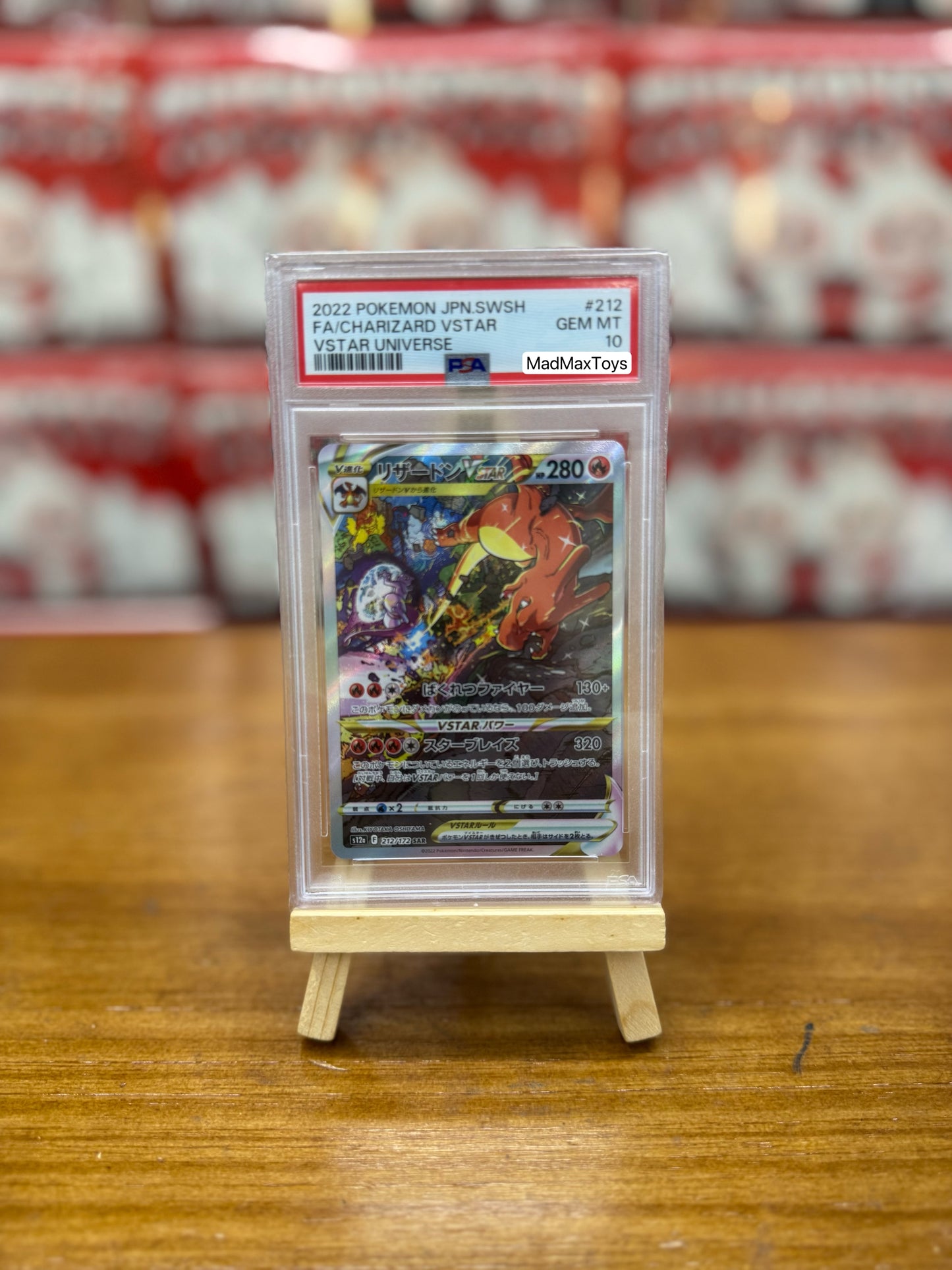 PSA 10 Pokemon Card 212/172 SAR