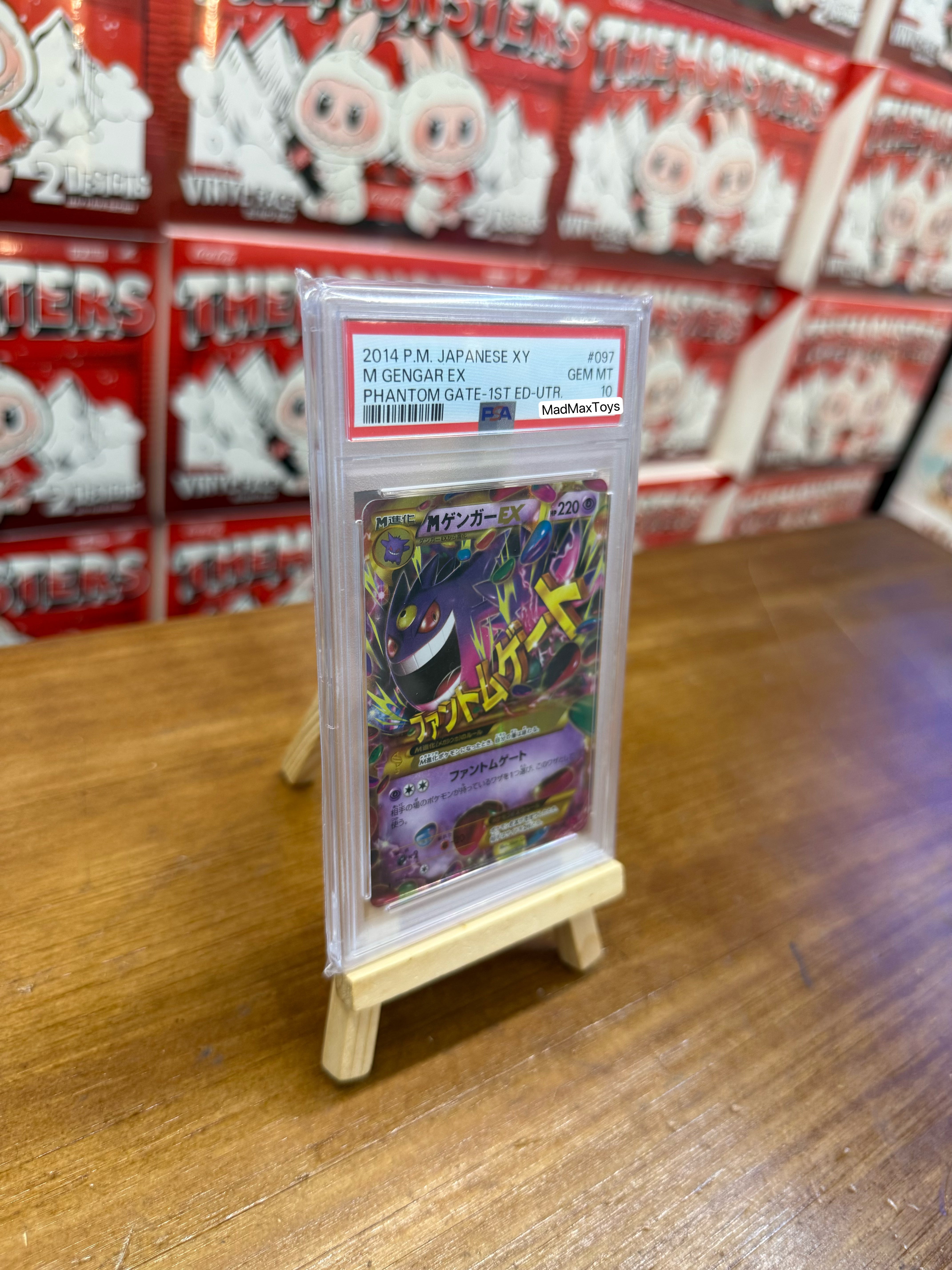 PSA 10 Pokemon Card 2014 M GENGAR EX 1st 097/088 UR XY4