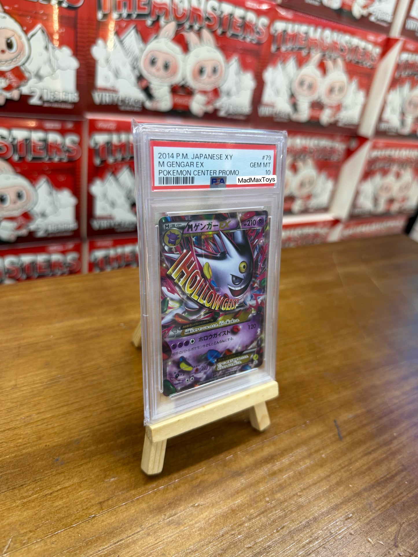 PSA 10 Pokemon Card 2014 M GENGAR EX Promo 079/XY-P