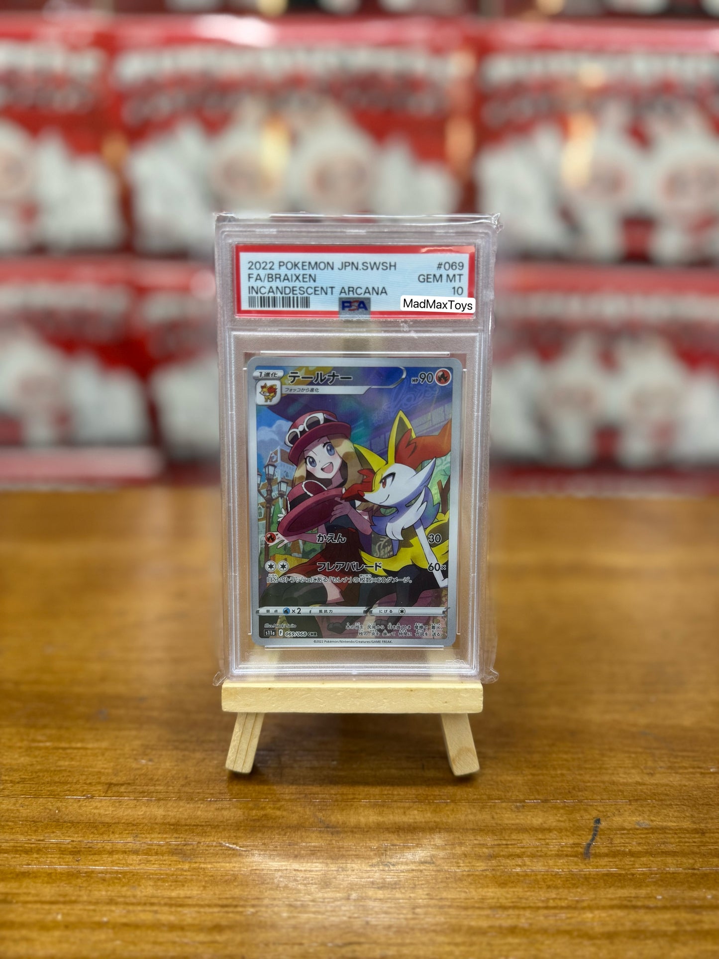 PSA 10 Pokemon Card 2022 S11a 069/068 CHR