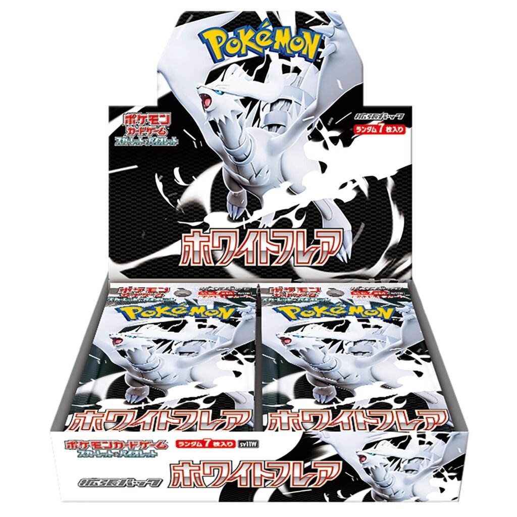 [sv11w] Pokemon 純白閃焰 日版