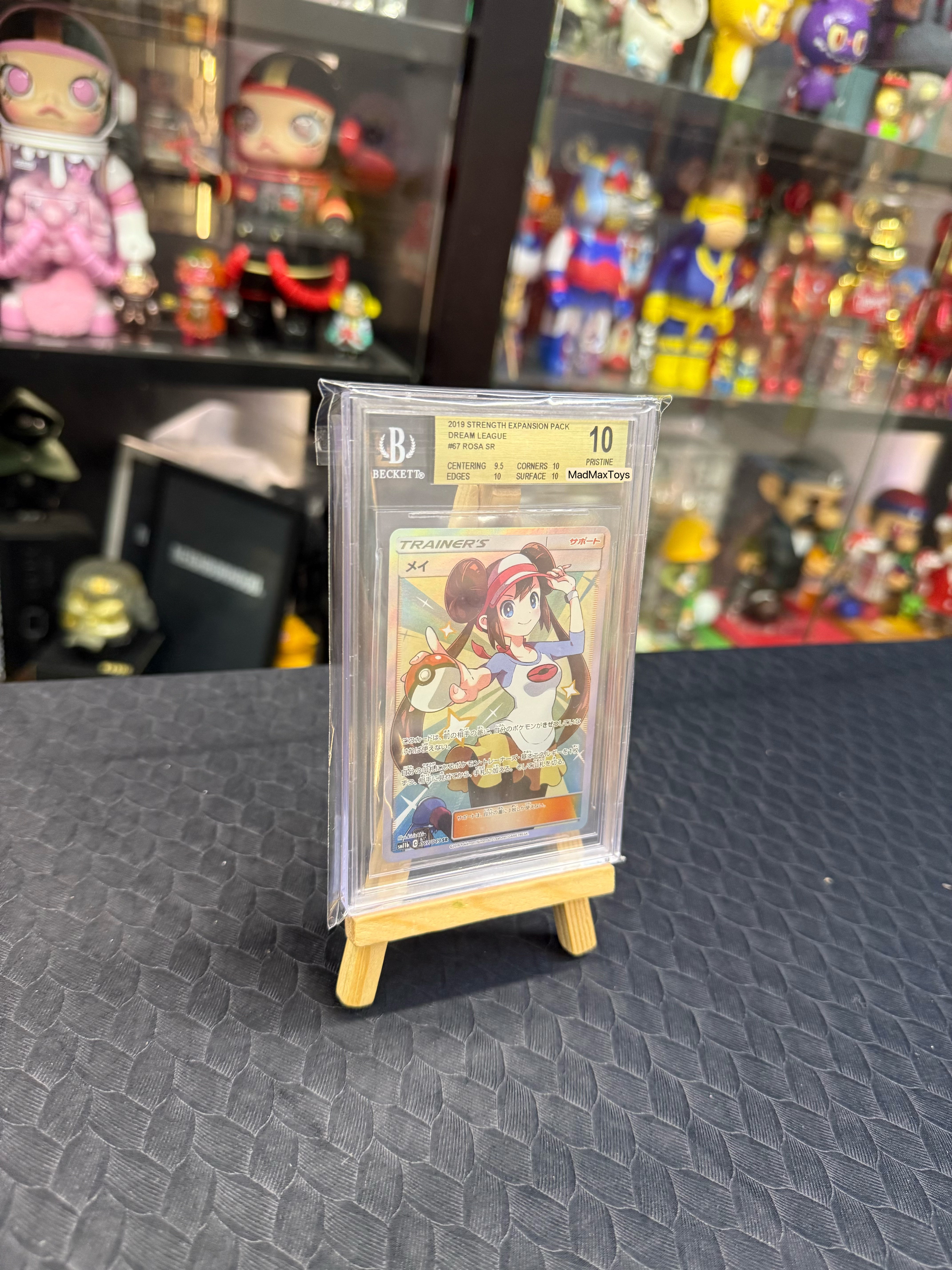 BGS 10 Pokemon 2019 P.M. JPN. Sun & Moon FA/Rosa Dream League 067/049 鳴依