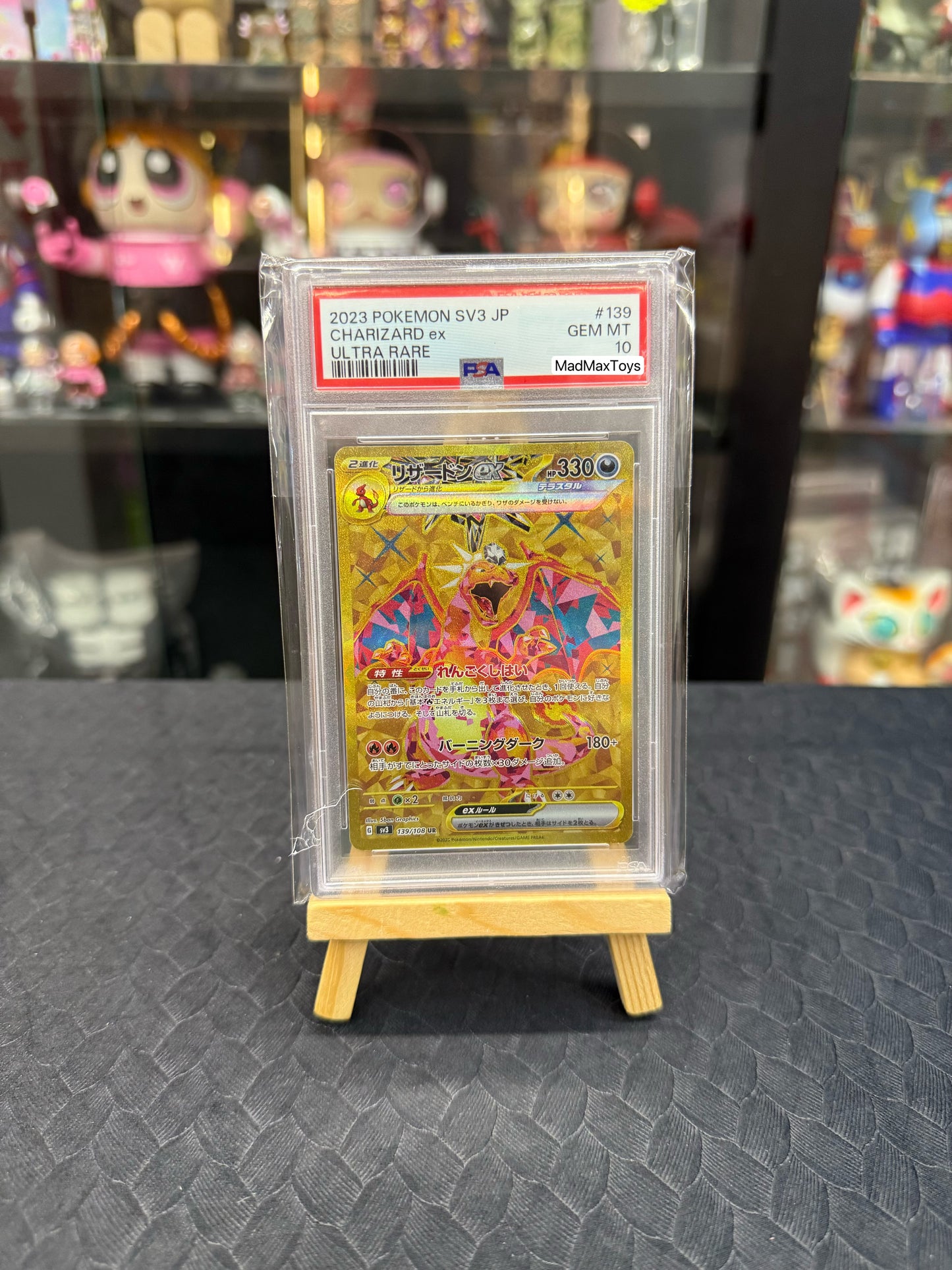 PSA 10 2023 Pokemon Card SV3 139/108 UR