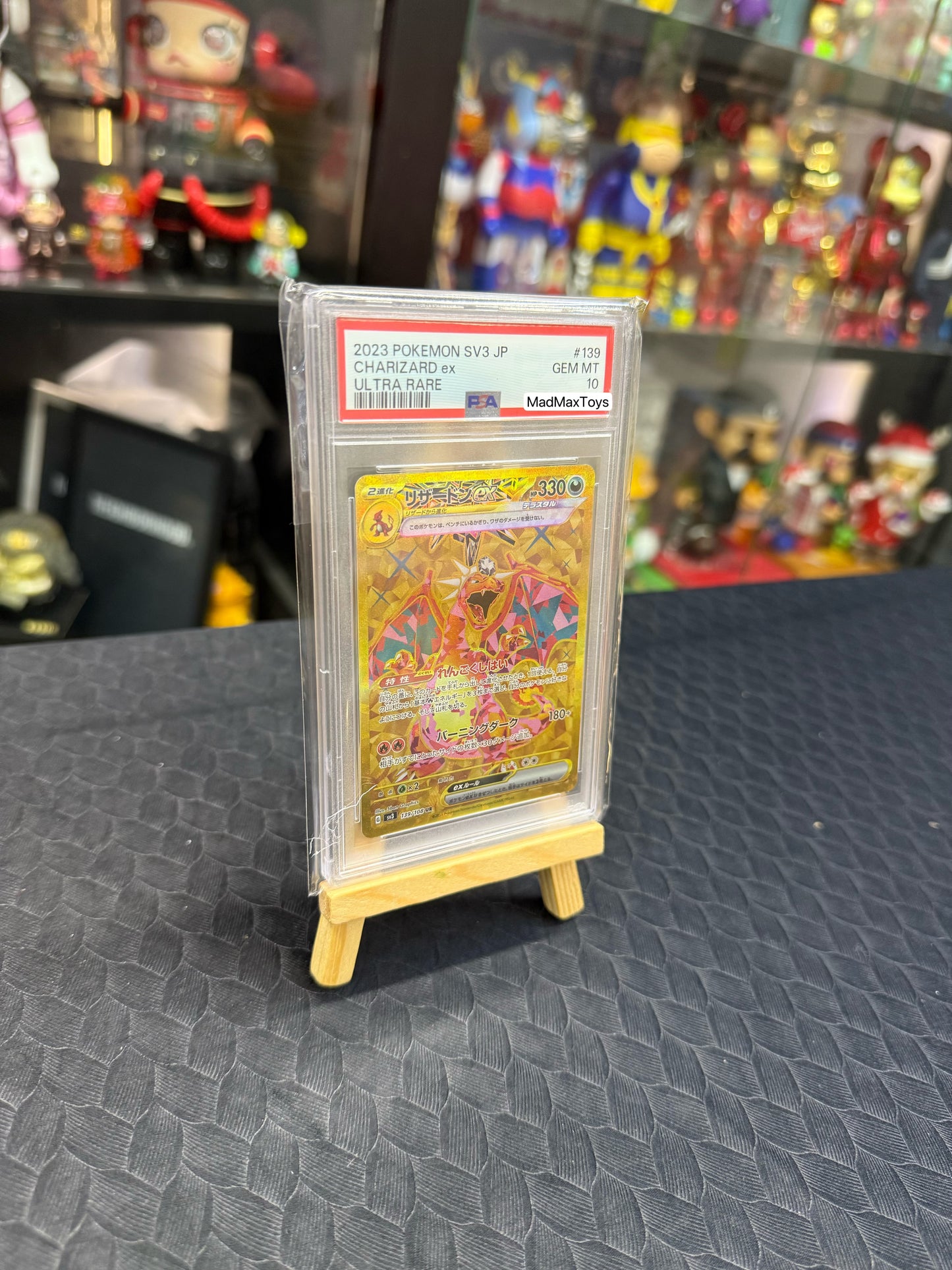 PSA 10 2023 Pokemon Card SV3 139/108 UR