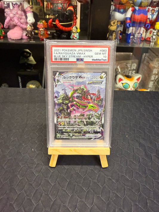 PSA10 2021 Pokemon Card S7R 083/067 HR