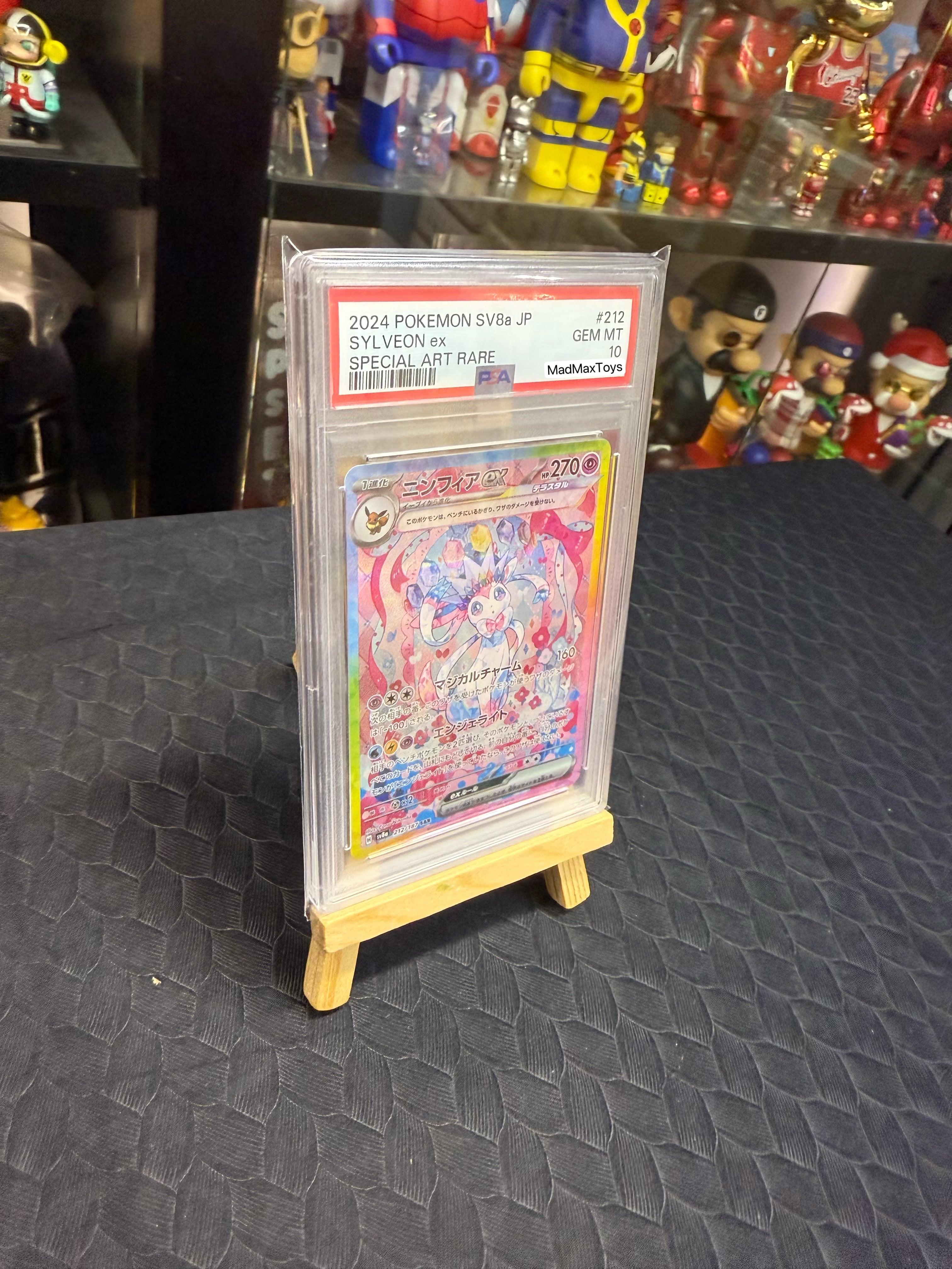 PSA10 2024 Pokemon Card SV8a 212/187 SAR