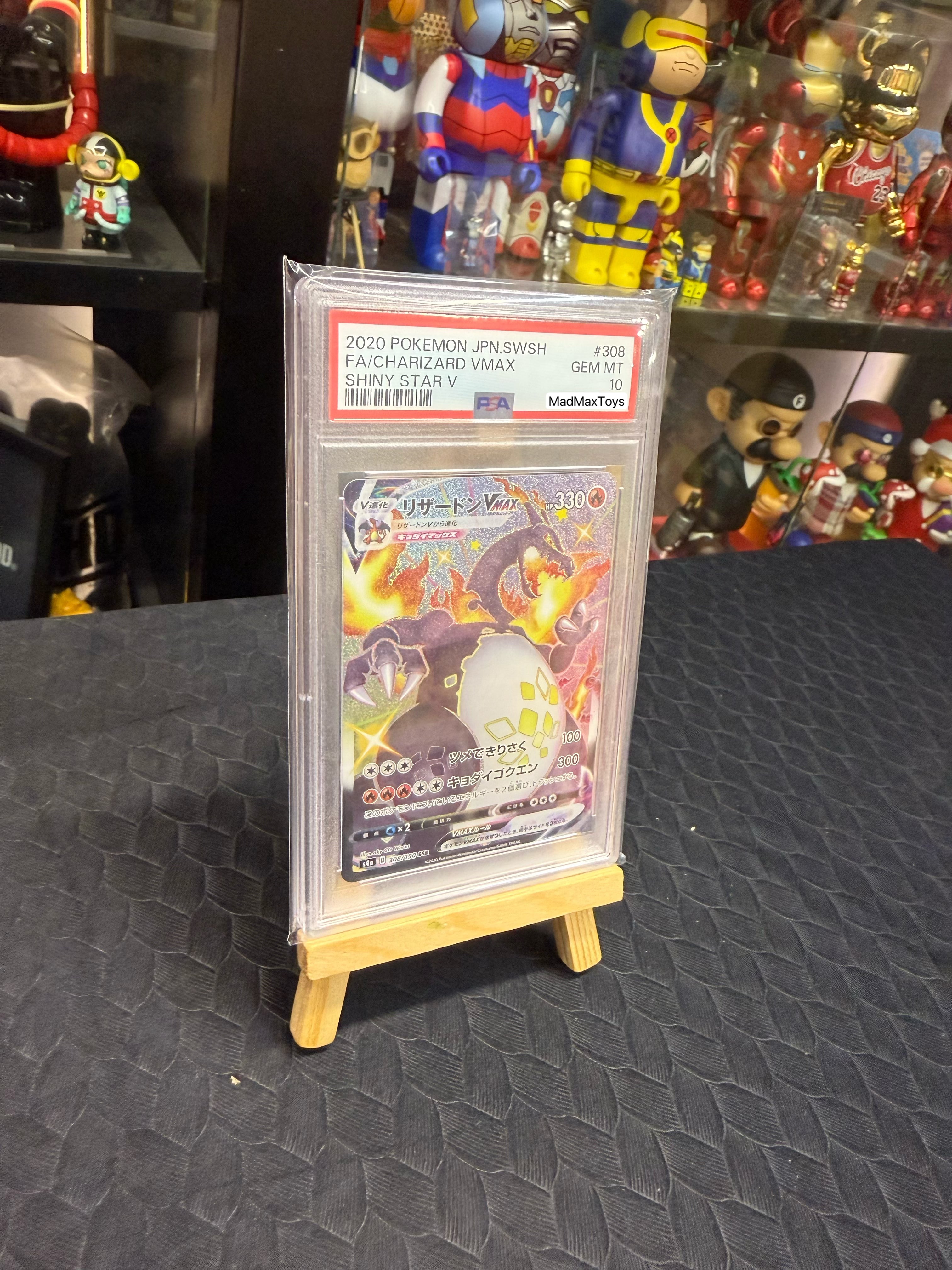 PSA10 2023 Pokemon Card S4a 308/190 SSR