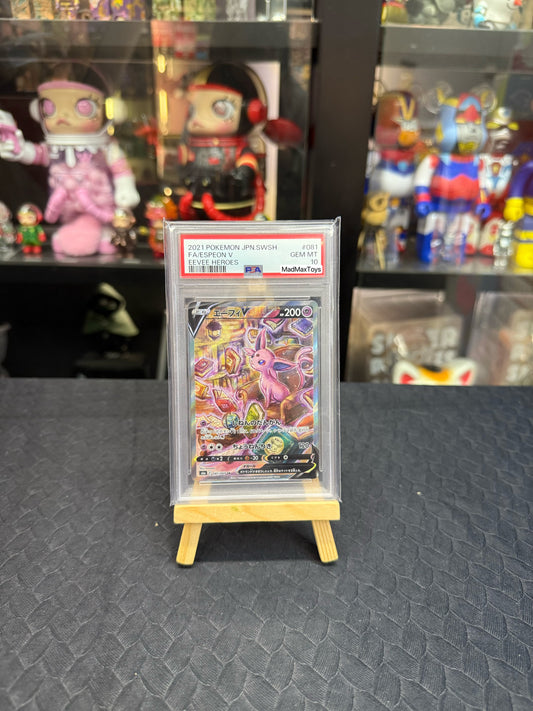 PSA10 2021 Pokemon Card S6a 081/069 SR