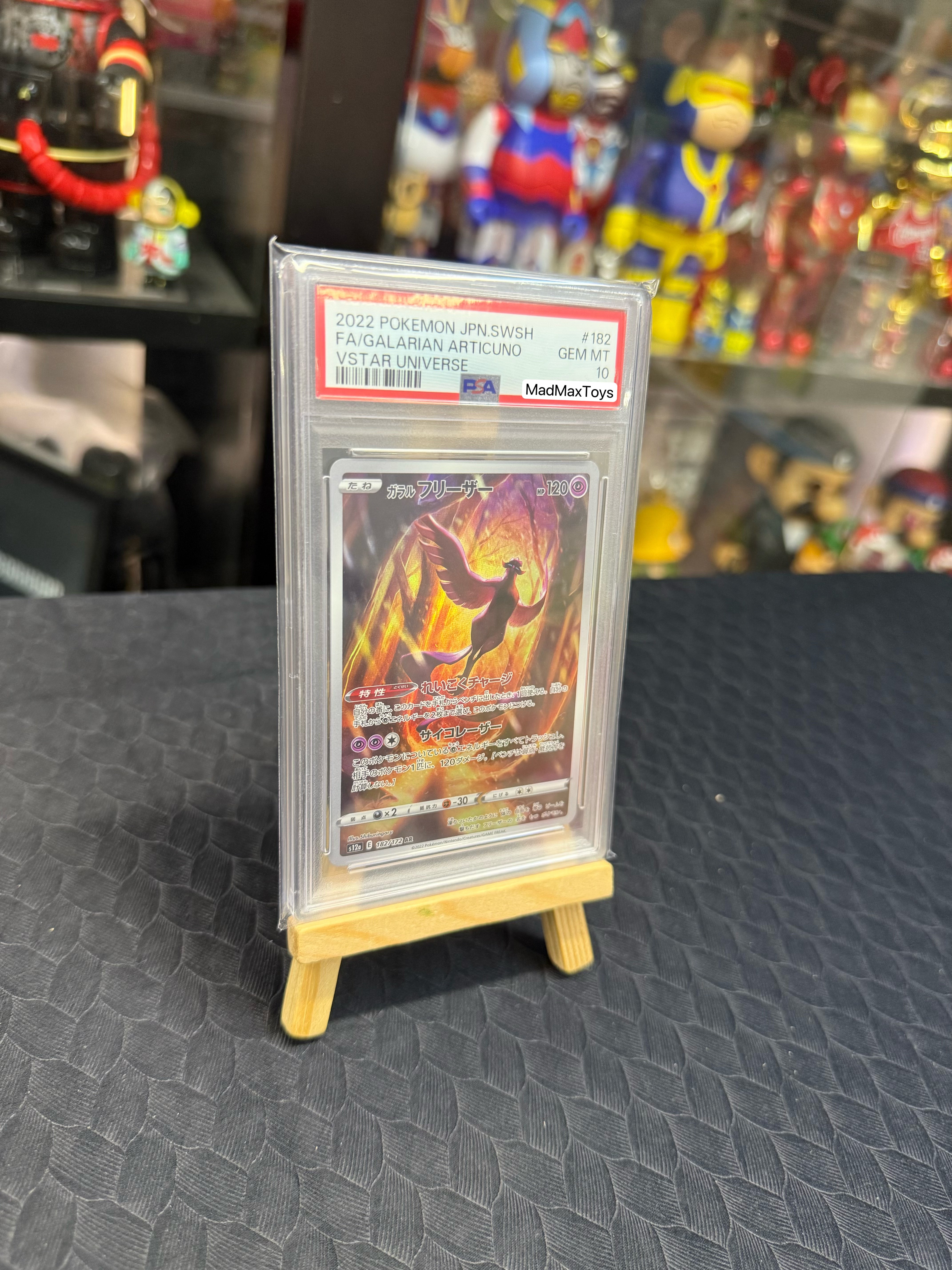 PSA10 2022 Pokemon Card S12a 182/172 AR