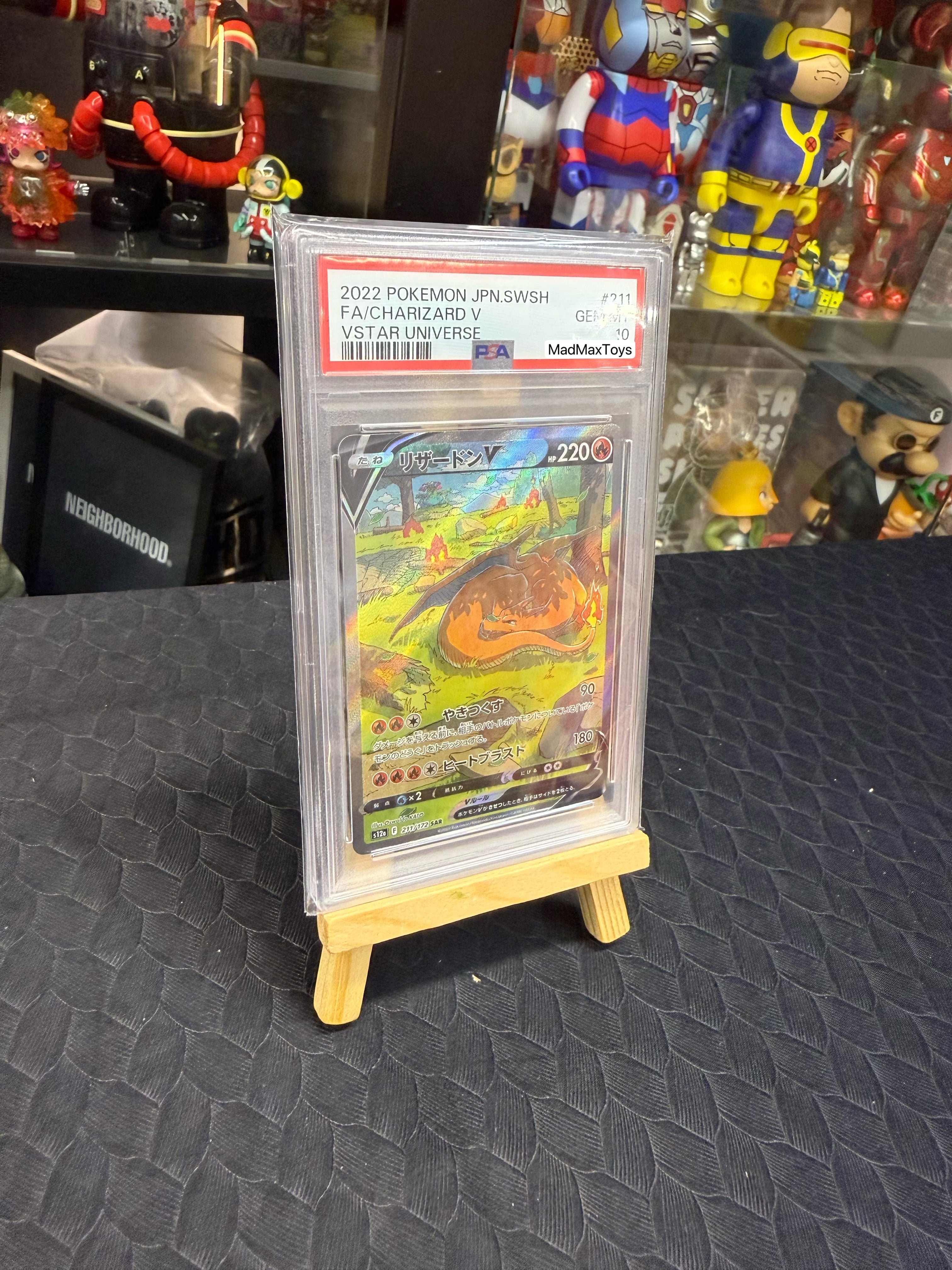 PSA10 2022 Pokemon Card S12a 211/172 SAR