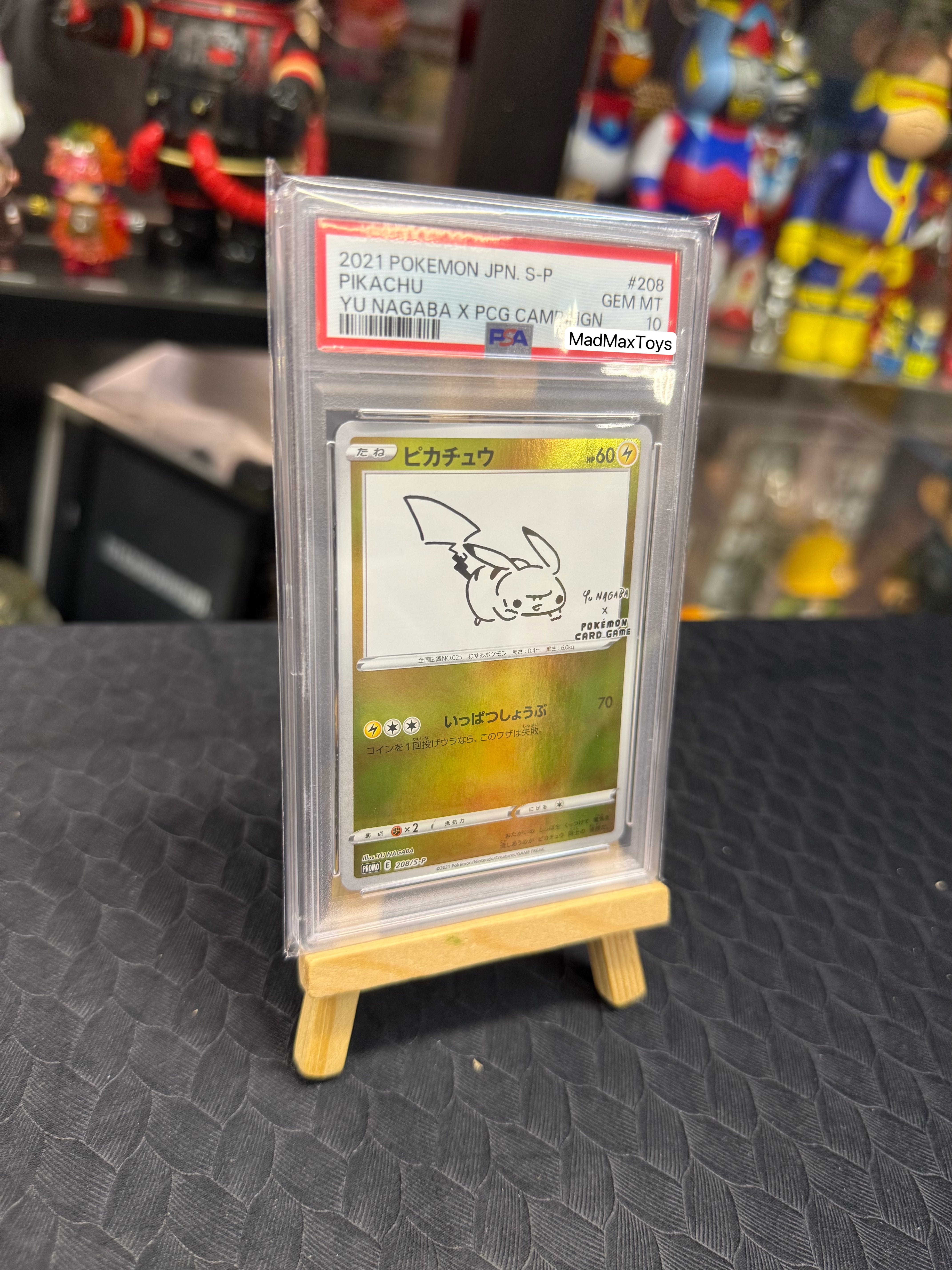 PSA10 2021 Pokemon Card Promo 208/S-P