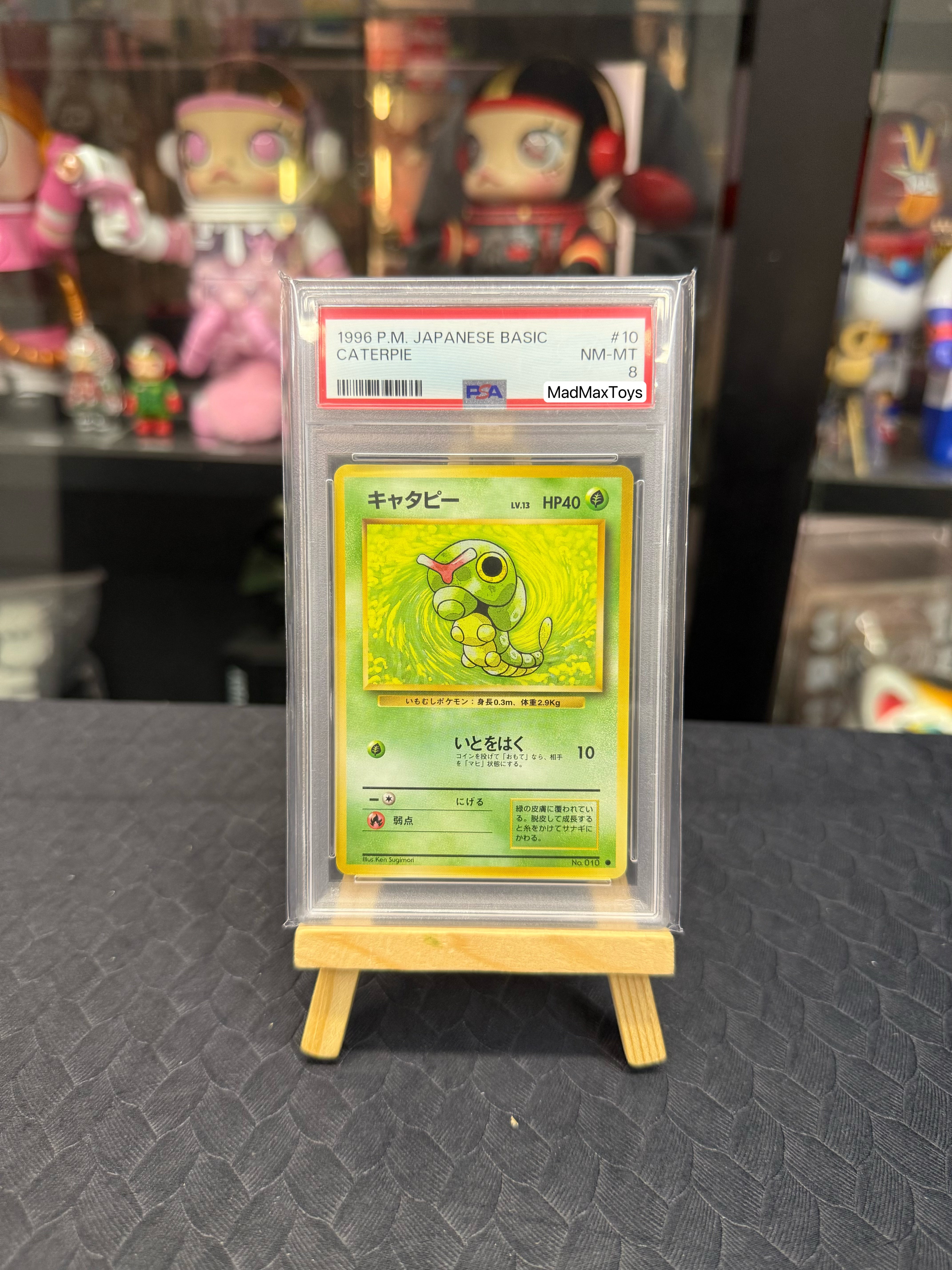 PSA 8 1996 Pokemon Card Caterpie No.010