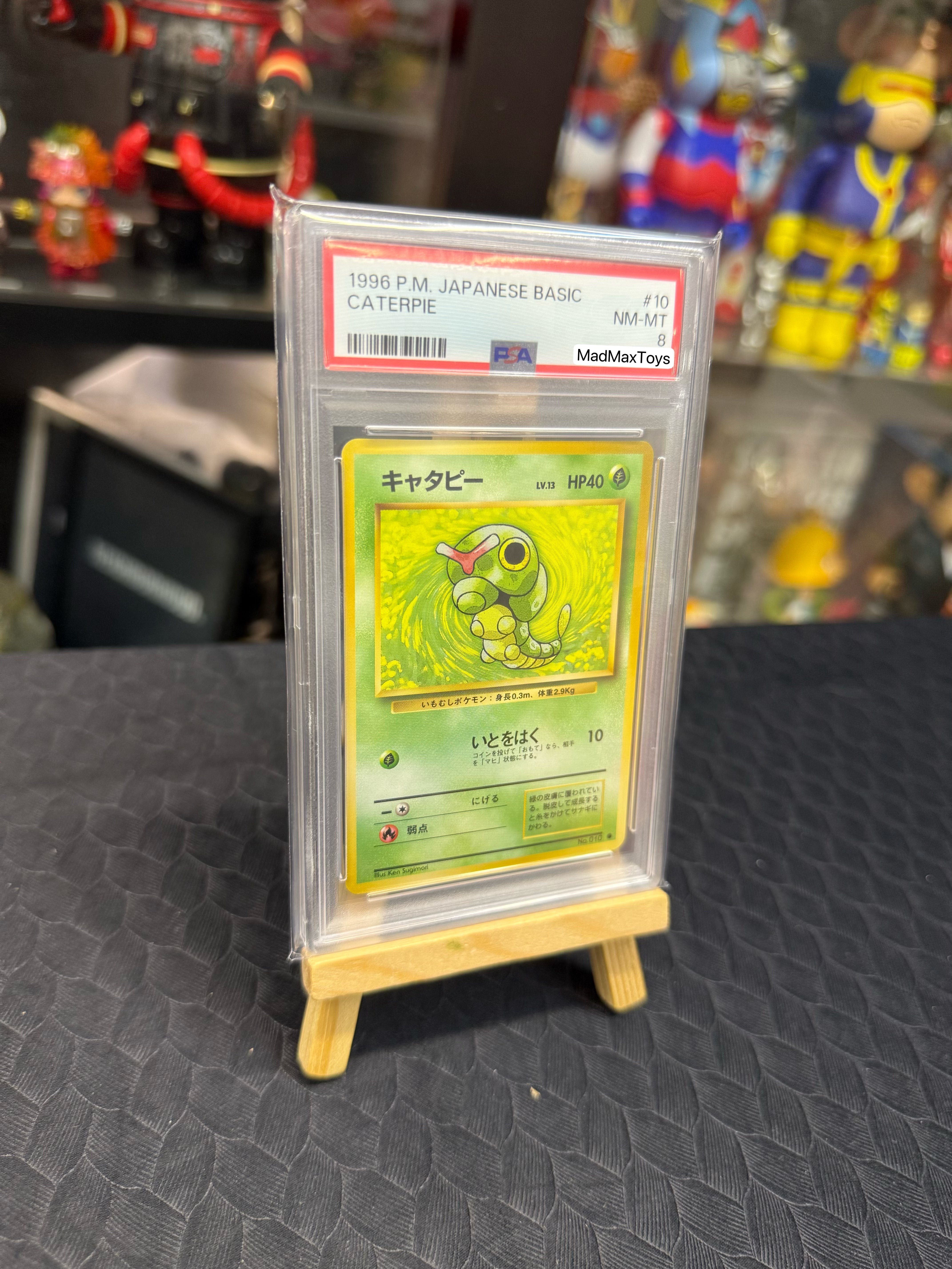 PSA 8 1996 Pokemon Card Caterpie No.010