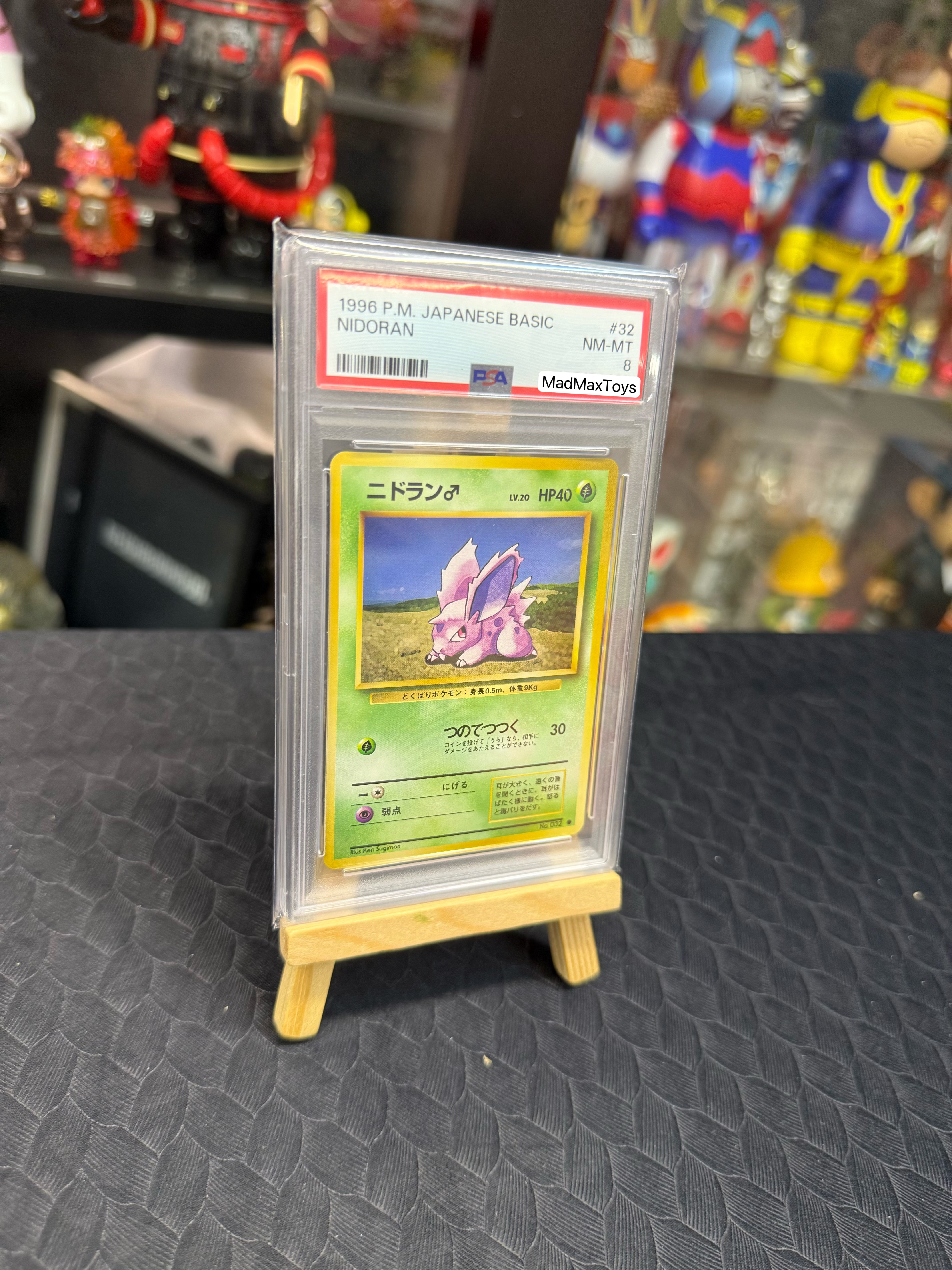 PSA 8 1996 Pokemon Card No.032