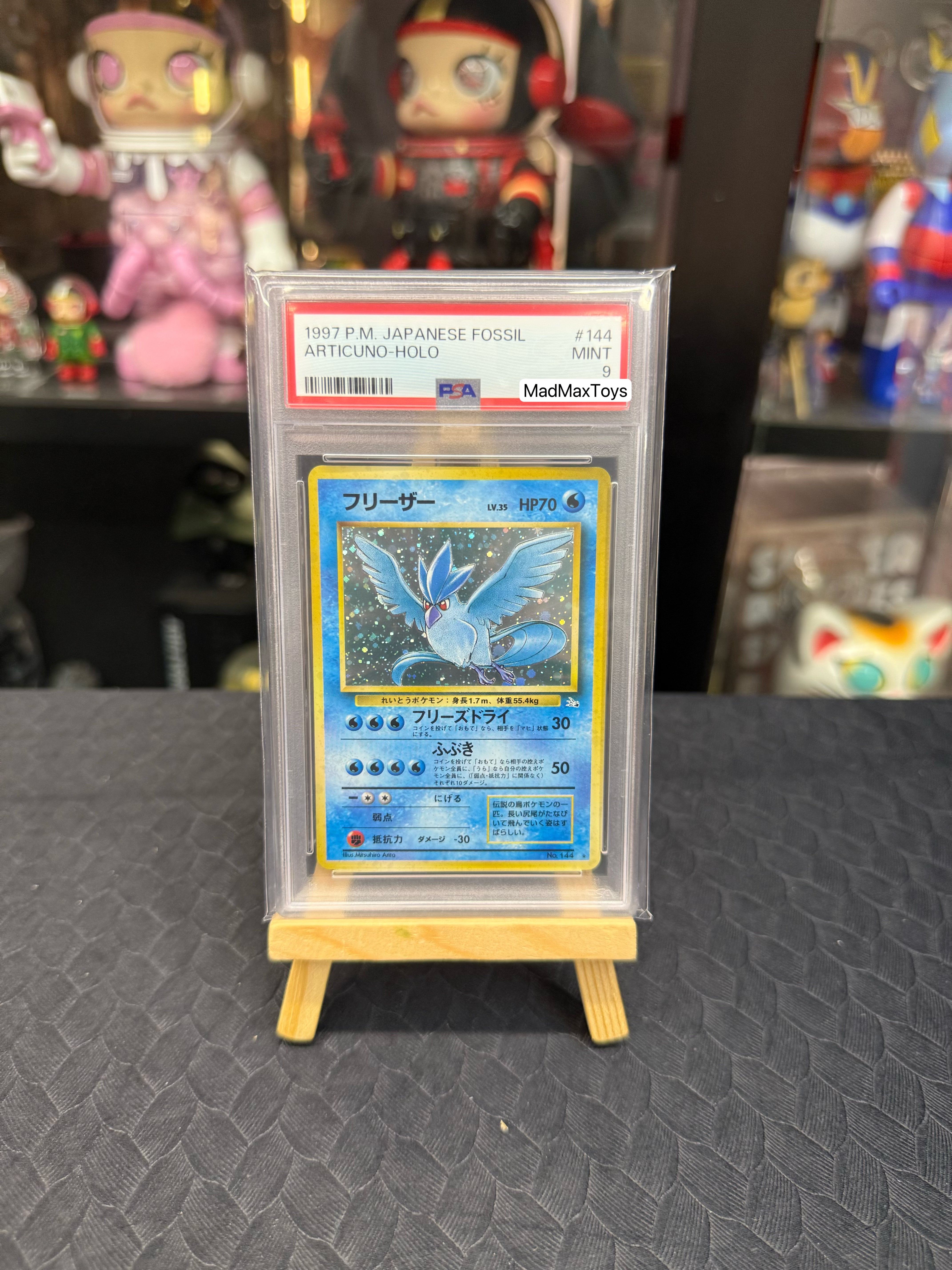 PSA 9 1997 Pokemon Card No.144