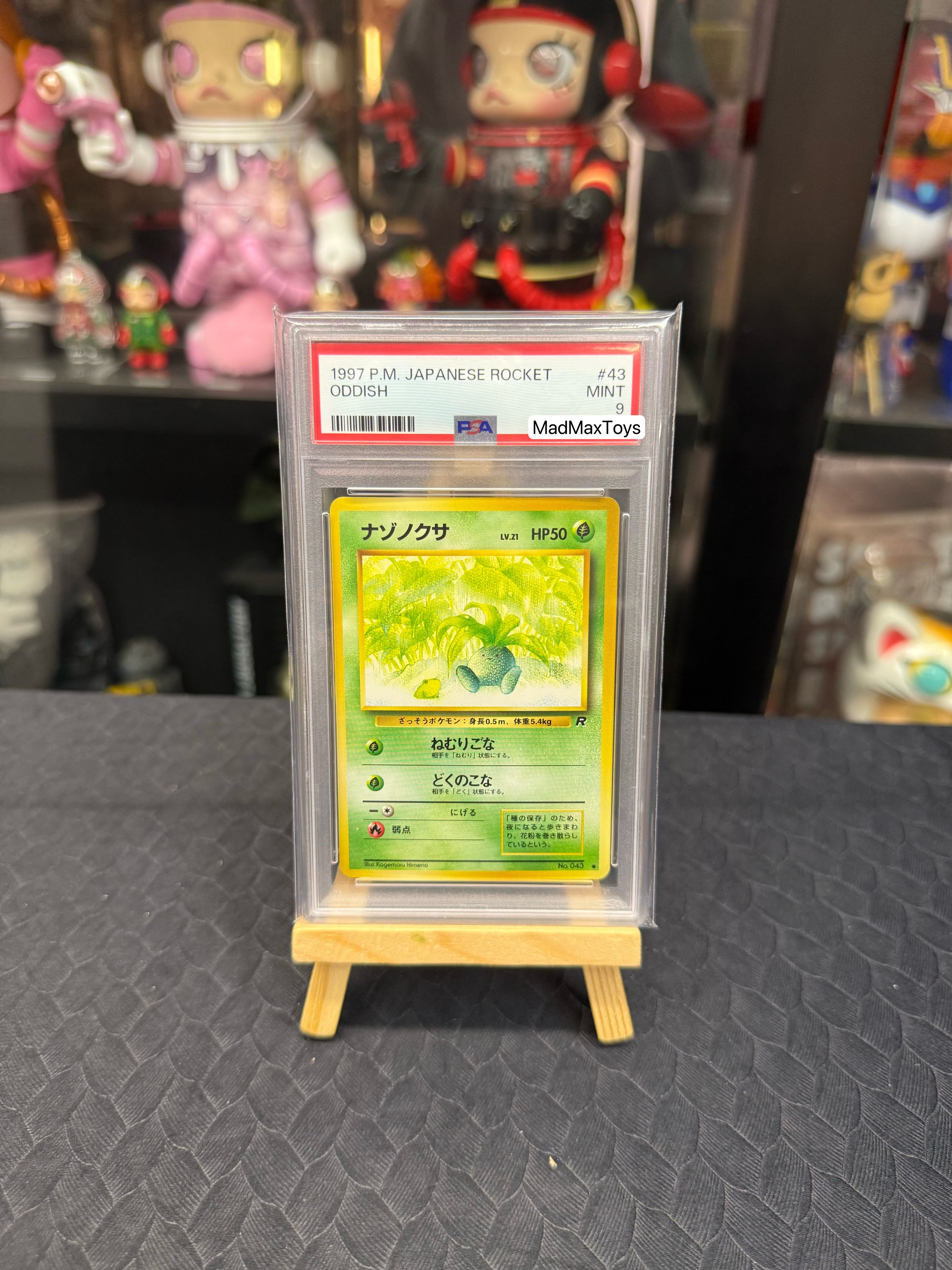 PSA 9 1997 Pokemon Card No.043