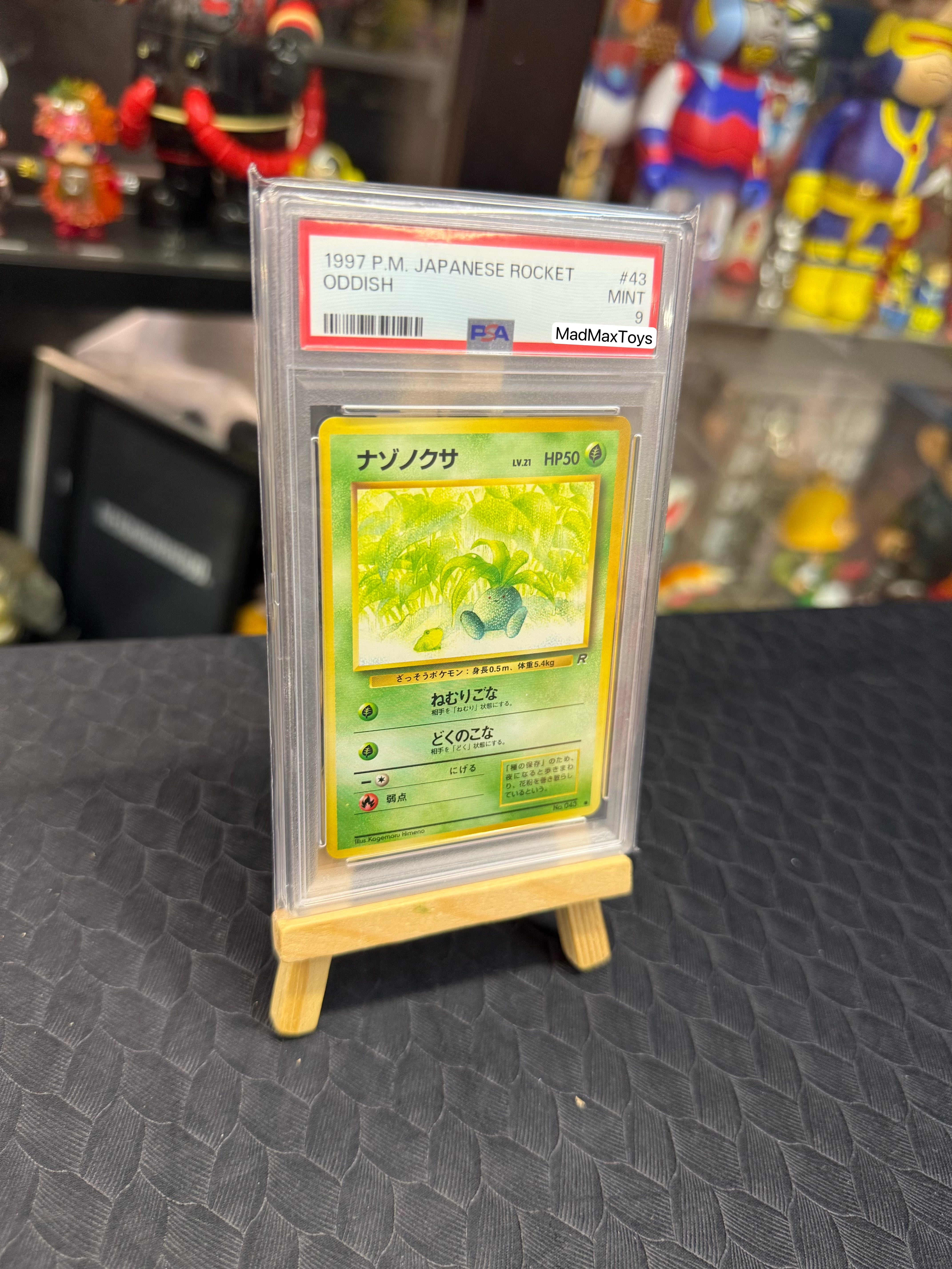 PSA 9 1997 Pokemon Card No.043