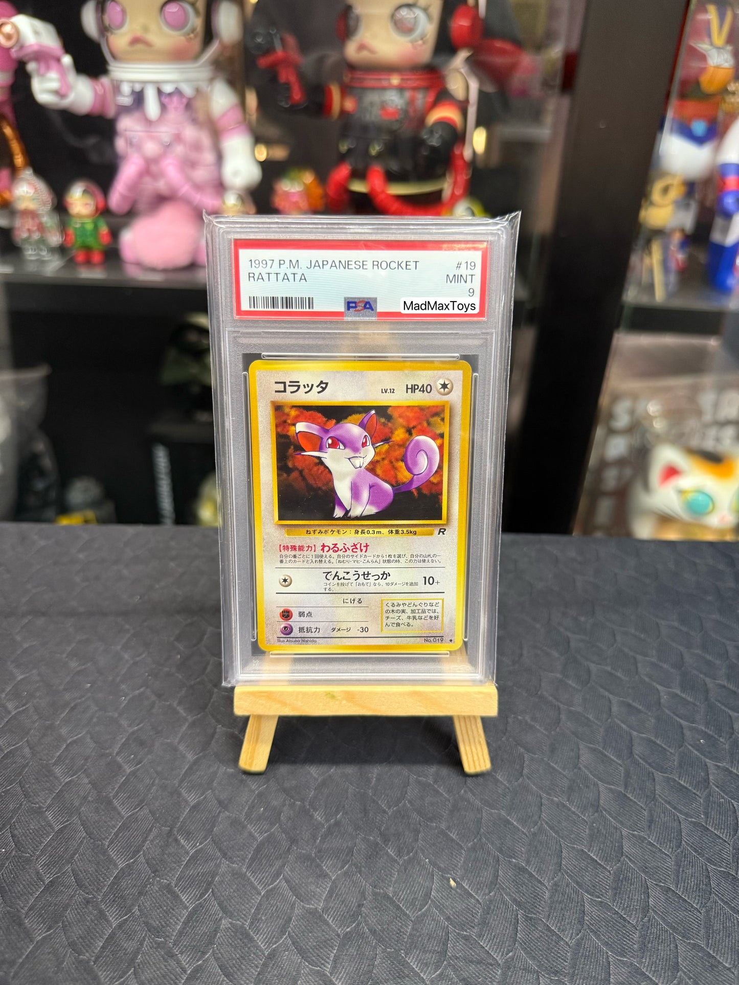 PSA 9 1997 Pokemon Card No.019