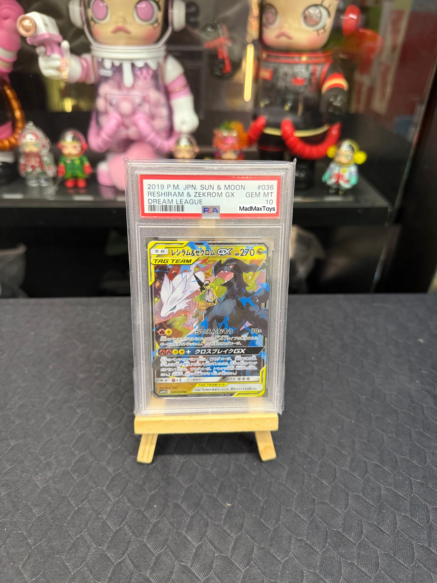 PSA 10 2019 Pokemon Card sm11b 036/049 RR