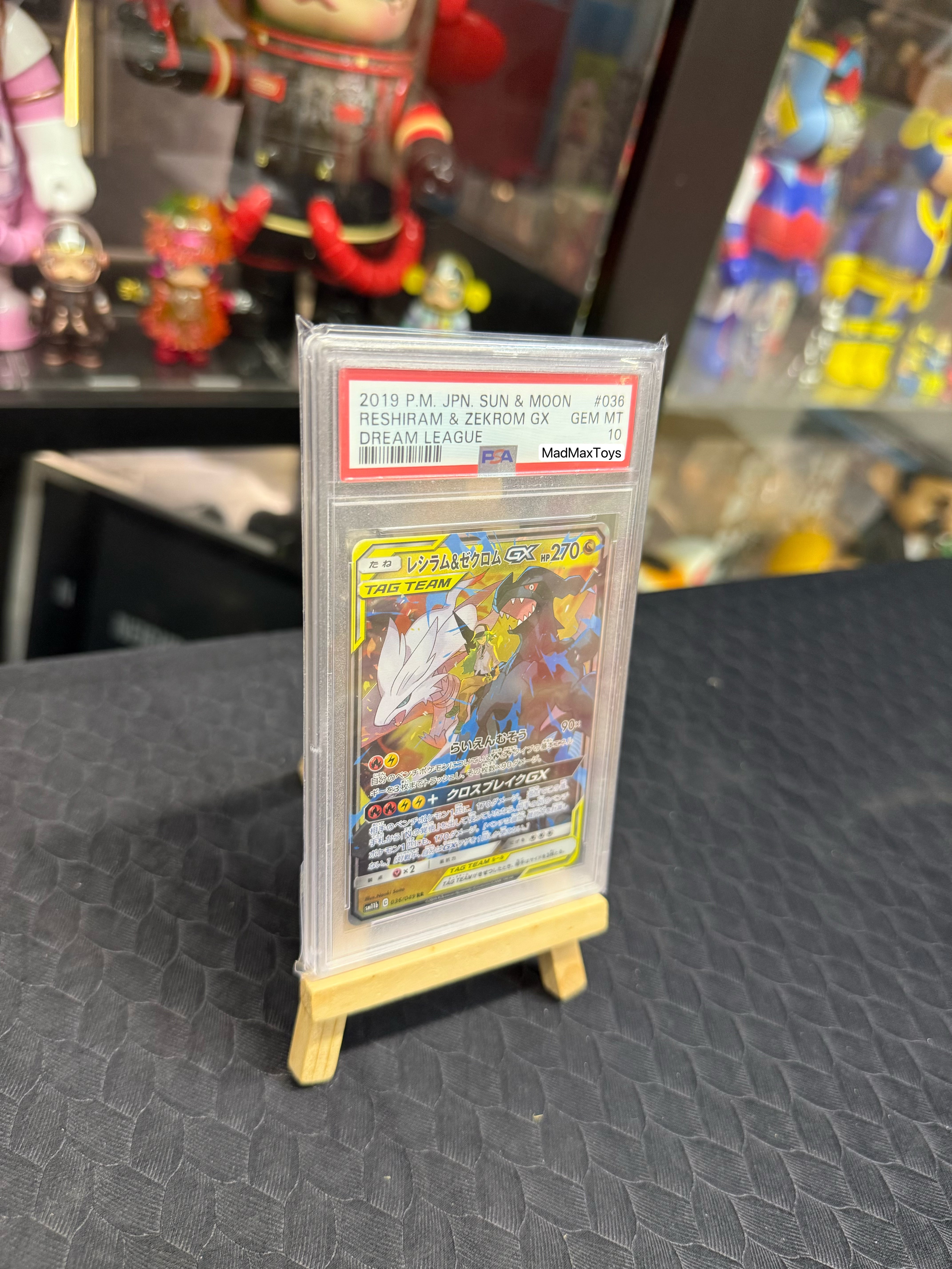 PSA 10 2019 Pokemon Card sm11b 036/049 RR