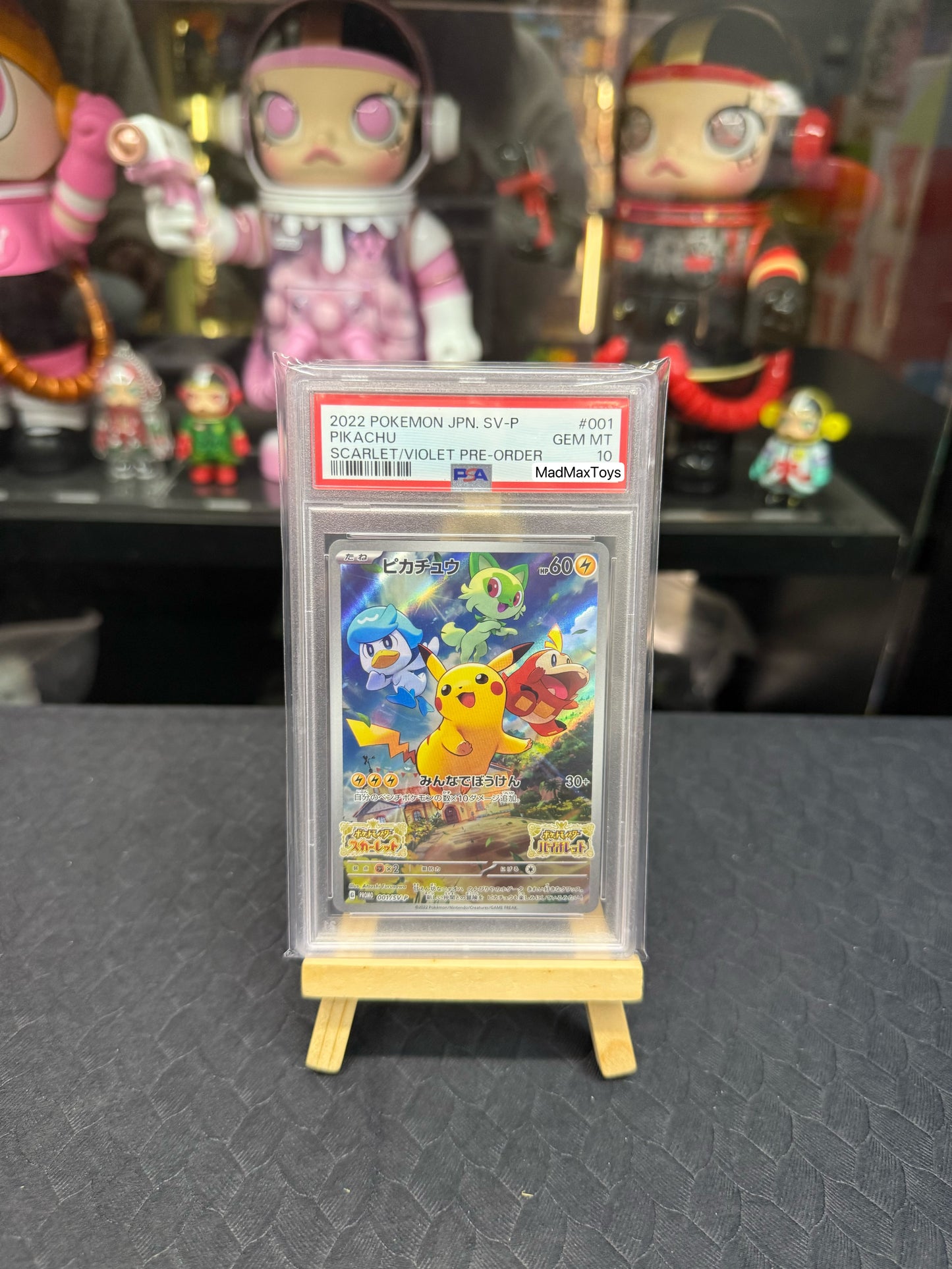 PSA 10 2022 Pokemon Card Promo 001/sv-p