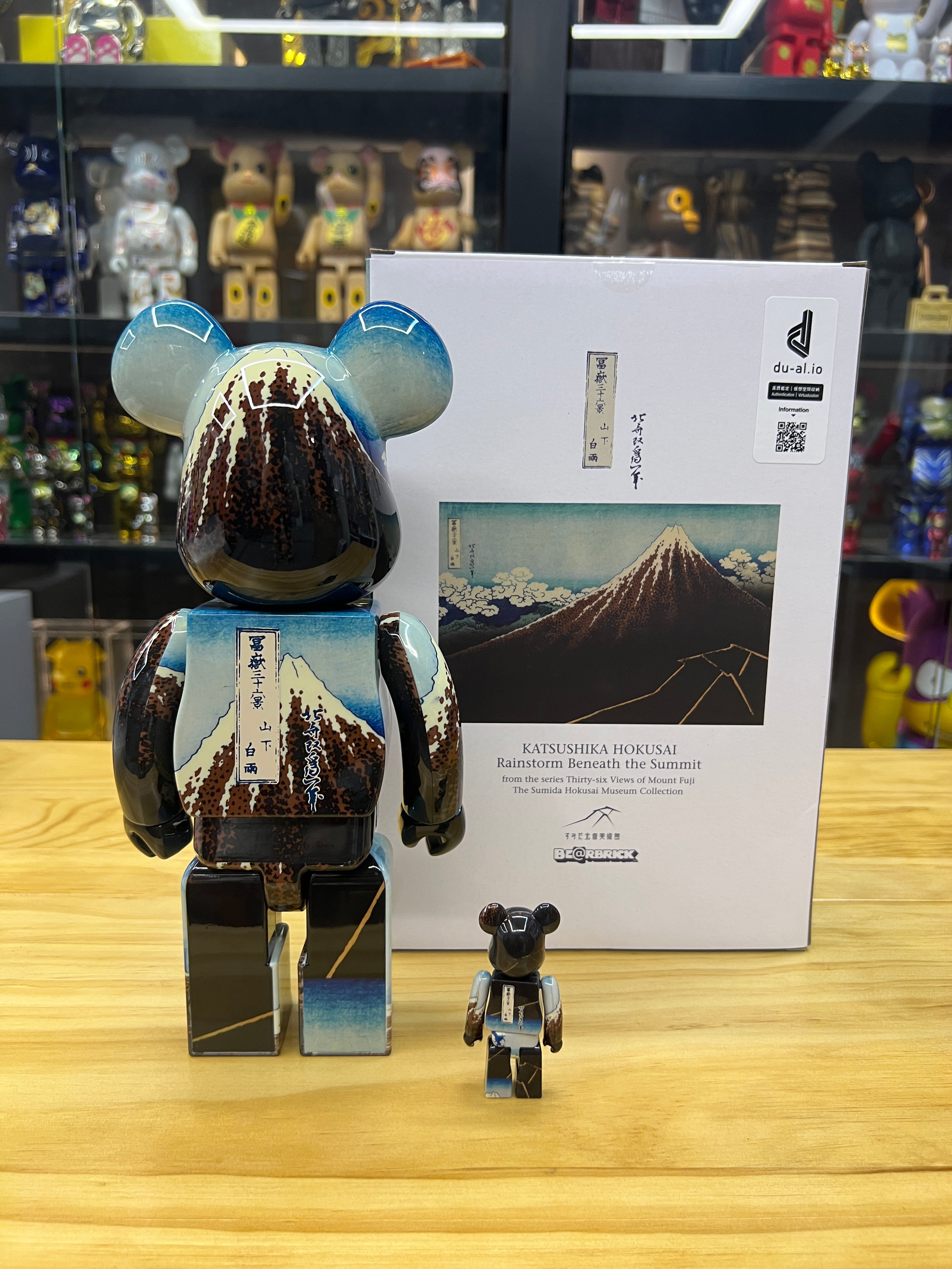 BE@RBRICK 葛飾北斎 「冨嶽三十六景 凱風快晴」100％ & 400％ | www