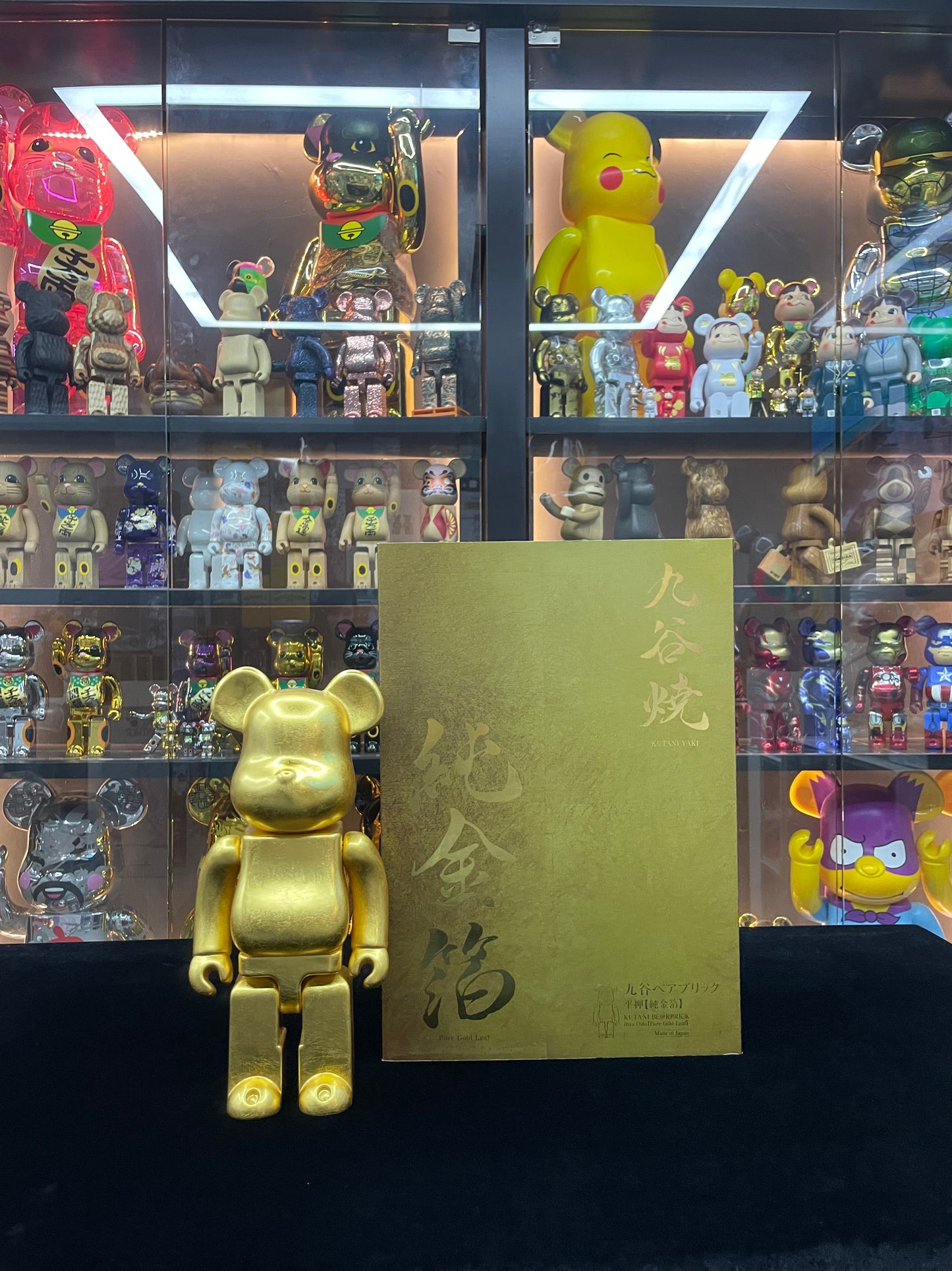 400% KUTANI YAKI BE@RBRICK Hira Oshi【Pure Gold Leaf】九谷燒 金箔 純金箔