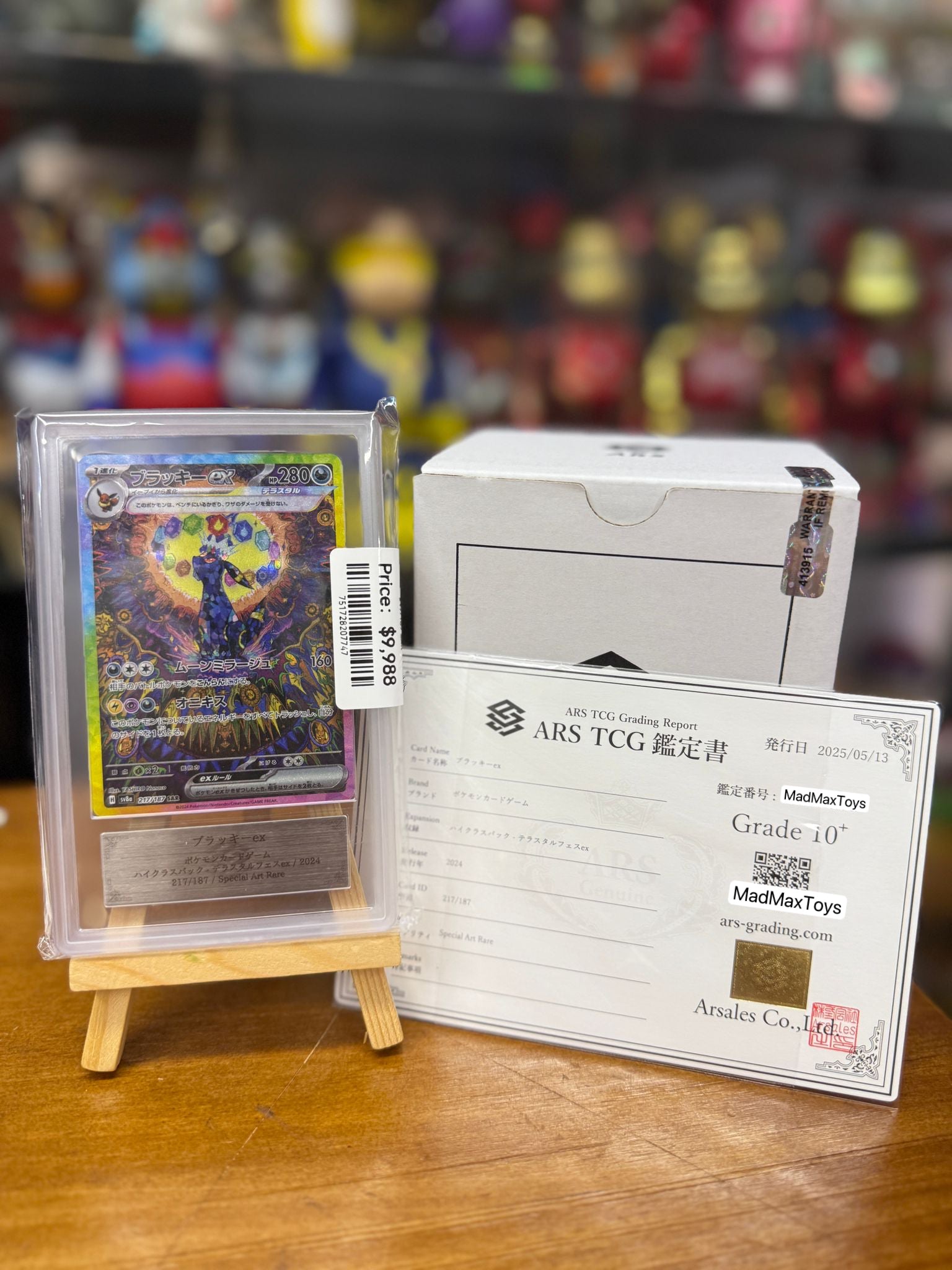 ARS 10+ Pokemon Card SV8a 217/187 SAR