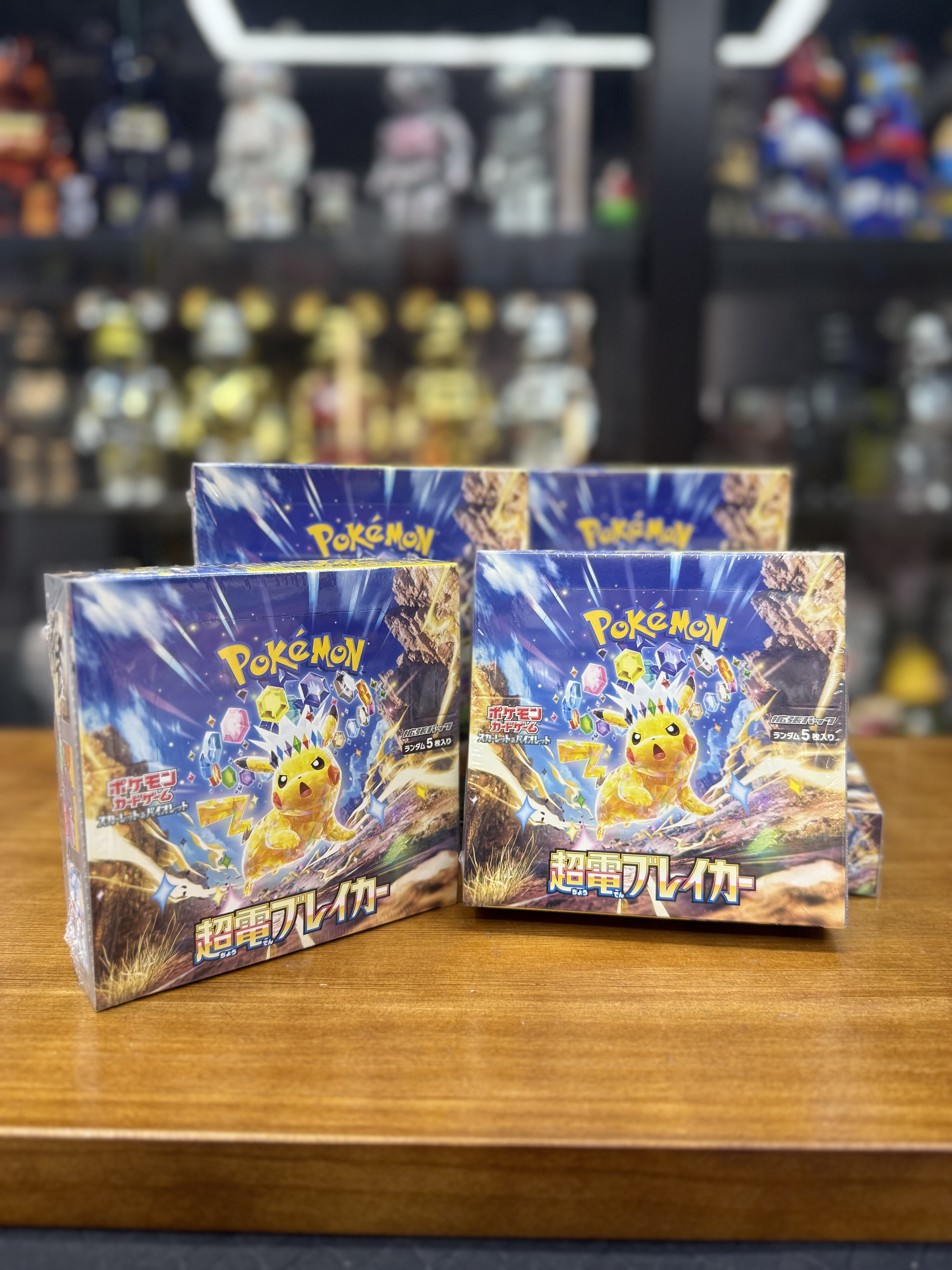 [SV8]Pokemon TCG 日版 朱與紫「超電ブレイカー」