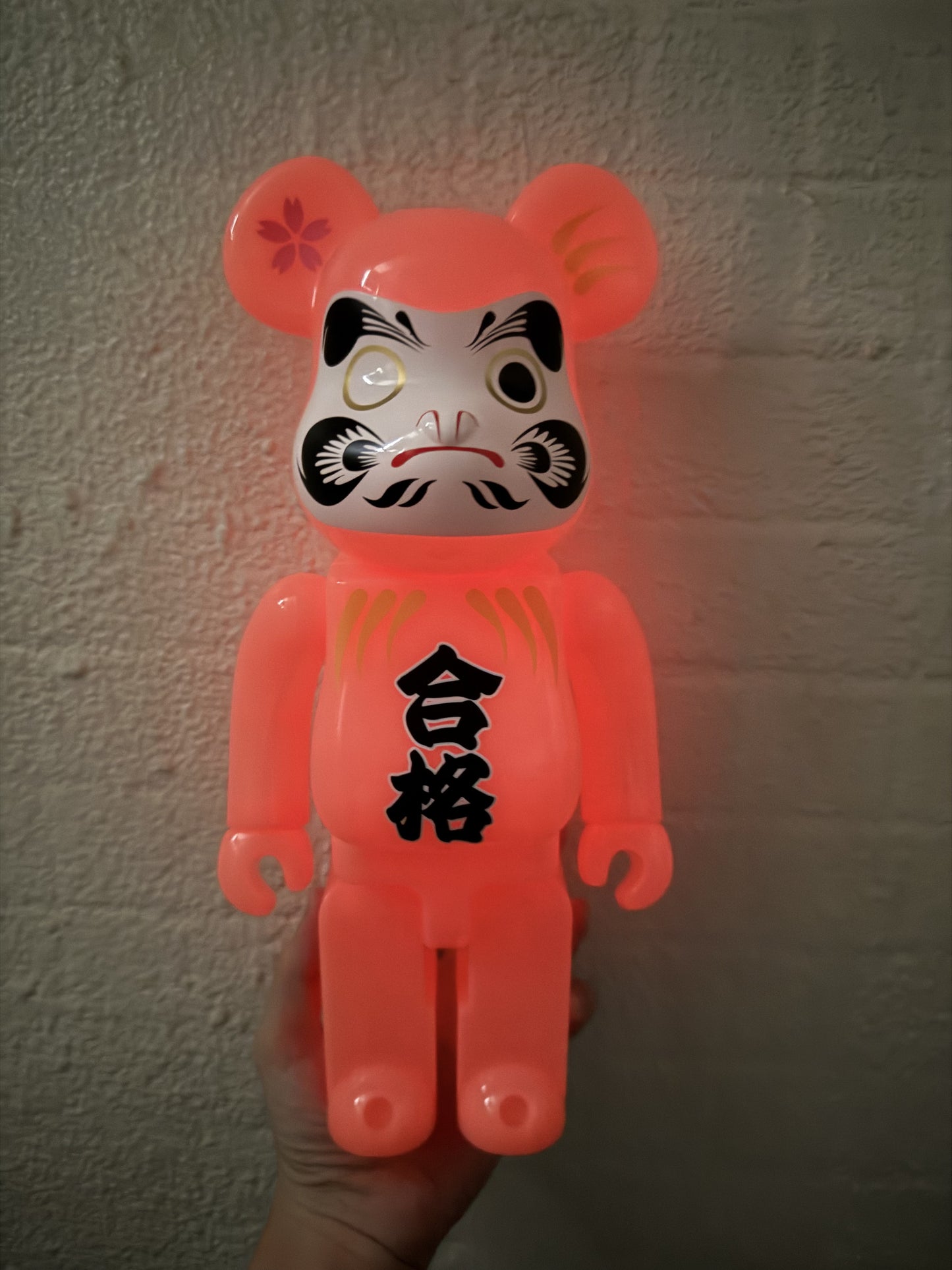 400% BE@RBRICK 達磨 合格 赤蓄光