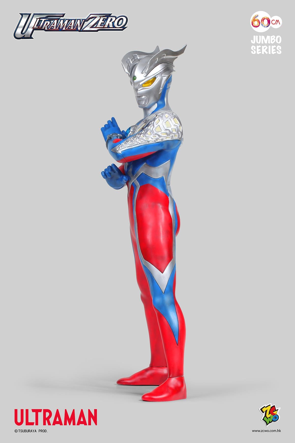 ULTRAMAN Zero