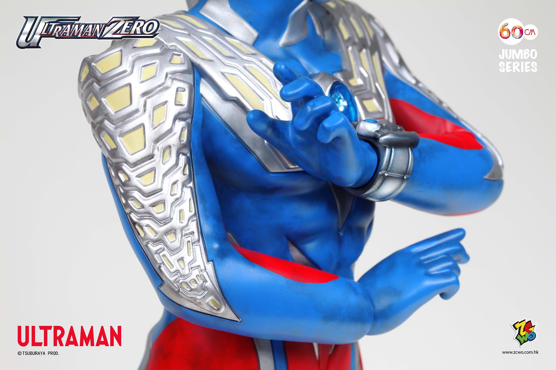 ULTRAMAN Zero