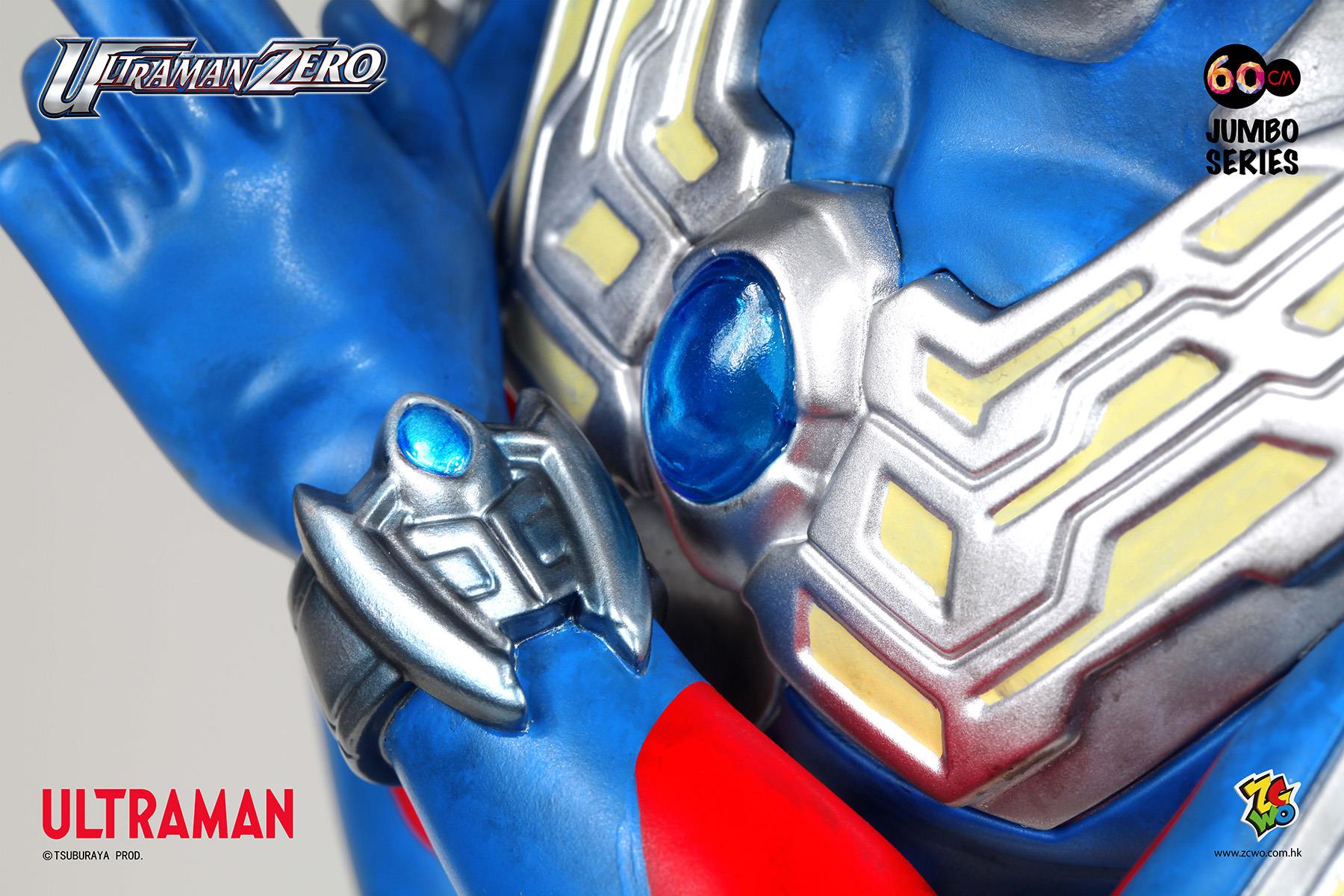 ULTRAMAN Zero