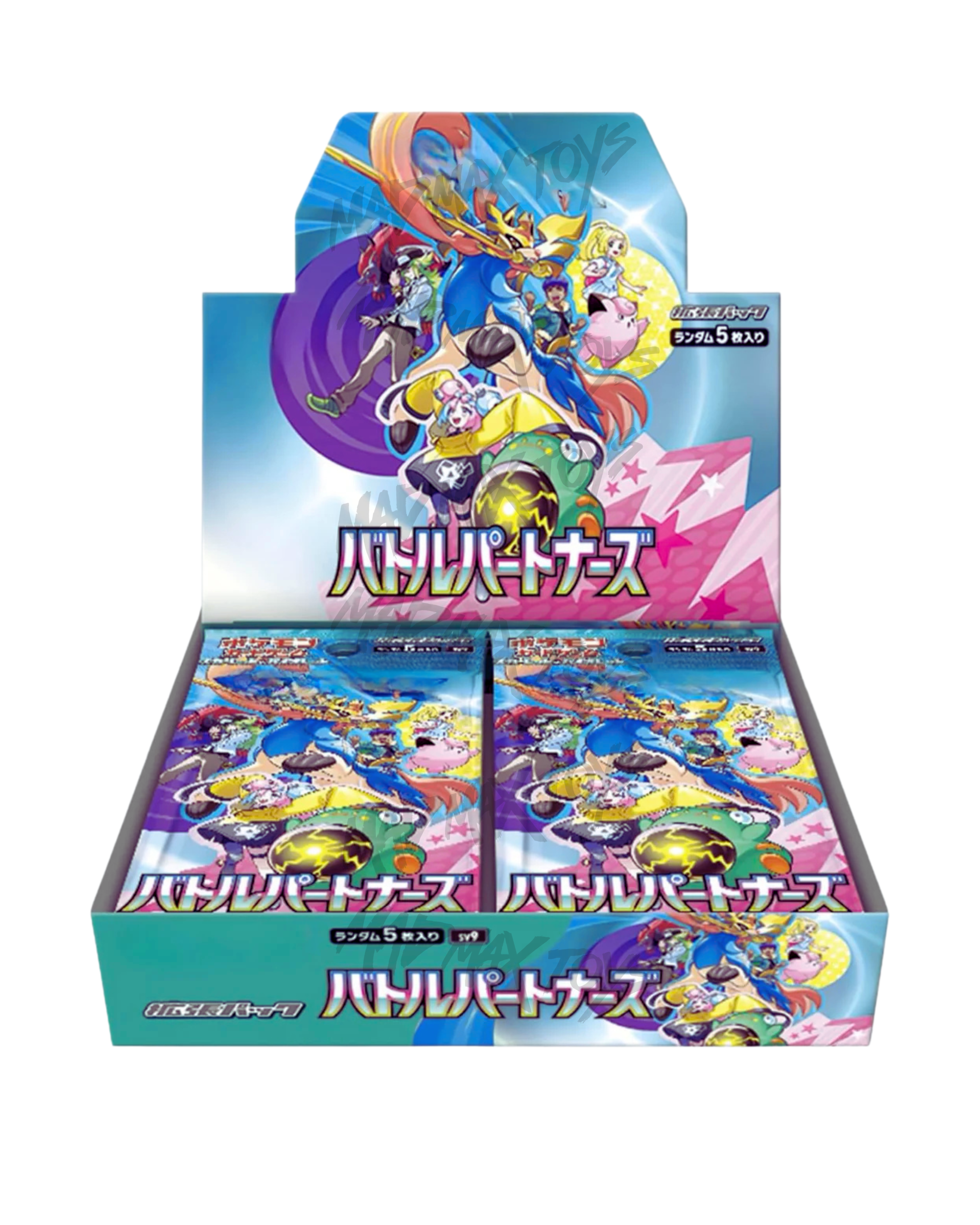 [SV9]Pokemon 戰鬥搭檔 日版 Battle Partners Japanese Booster
