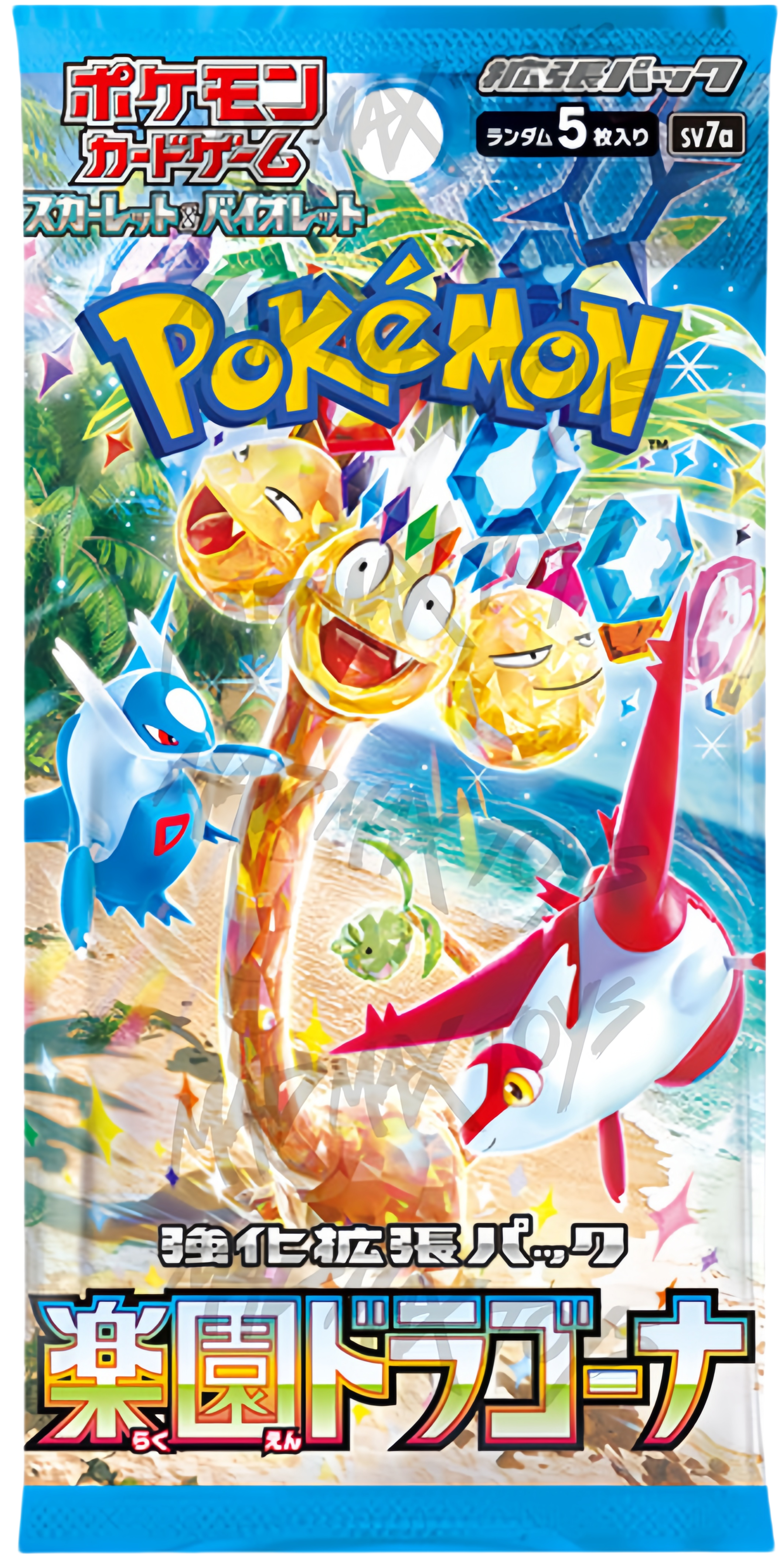 [SV7a] Pokemon TCG 日版 朱與紫 「楽園ドラゴーナ」樂園騰龍