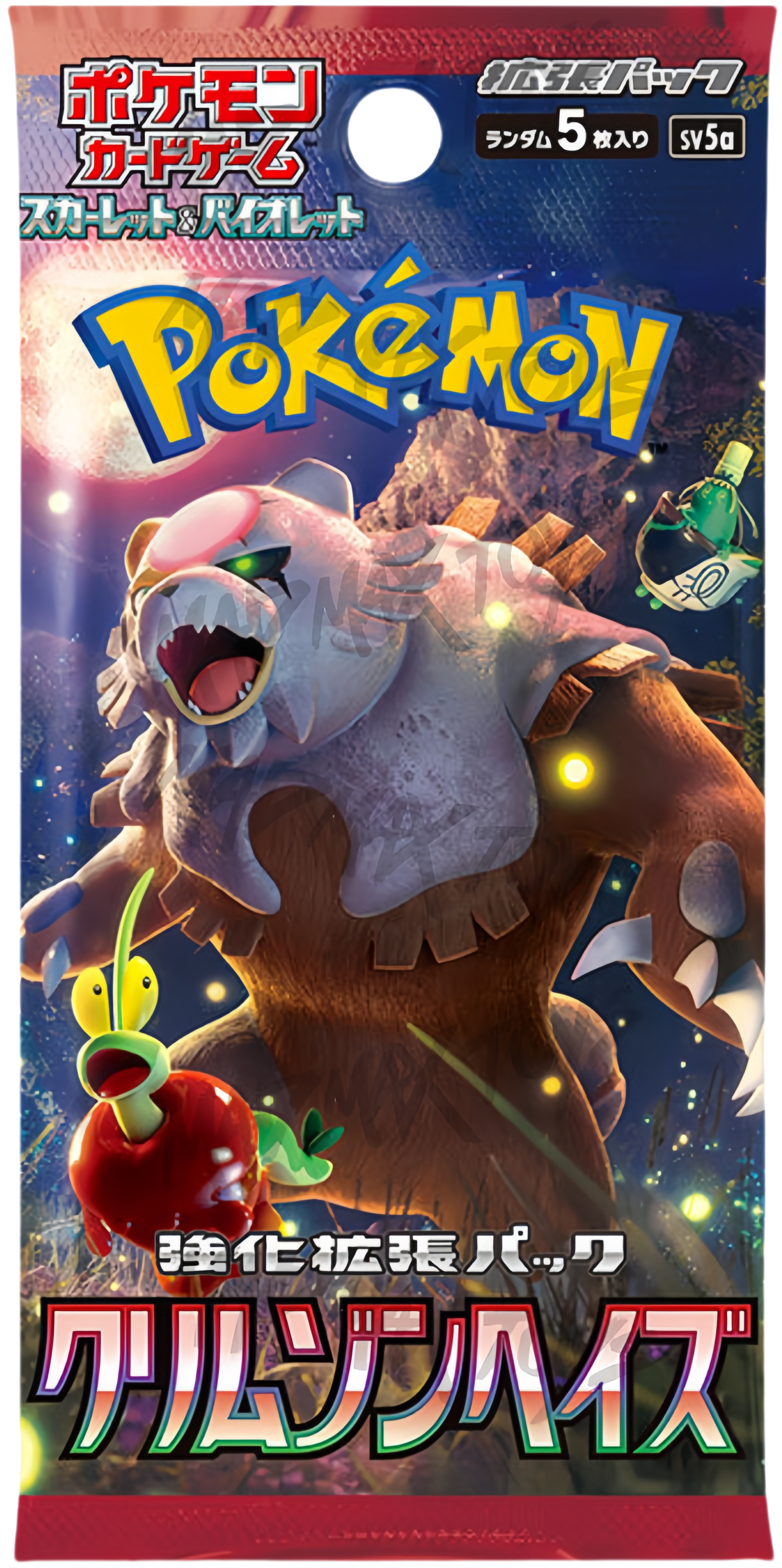 [SV5A]Pokemon TCG 日版 パック クリムゾンヘイズ 緋紅薄霧