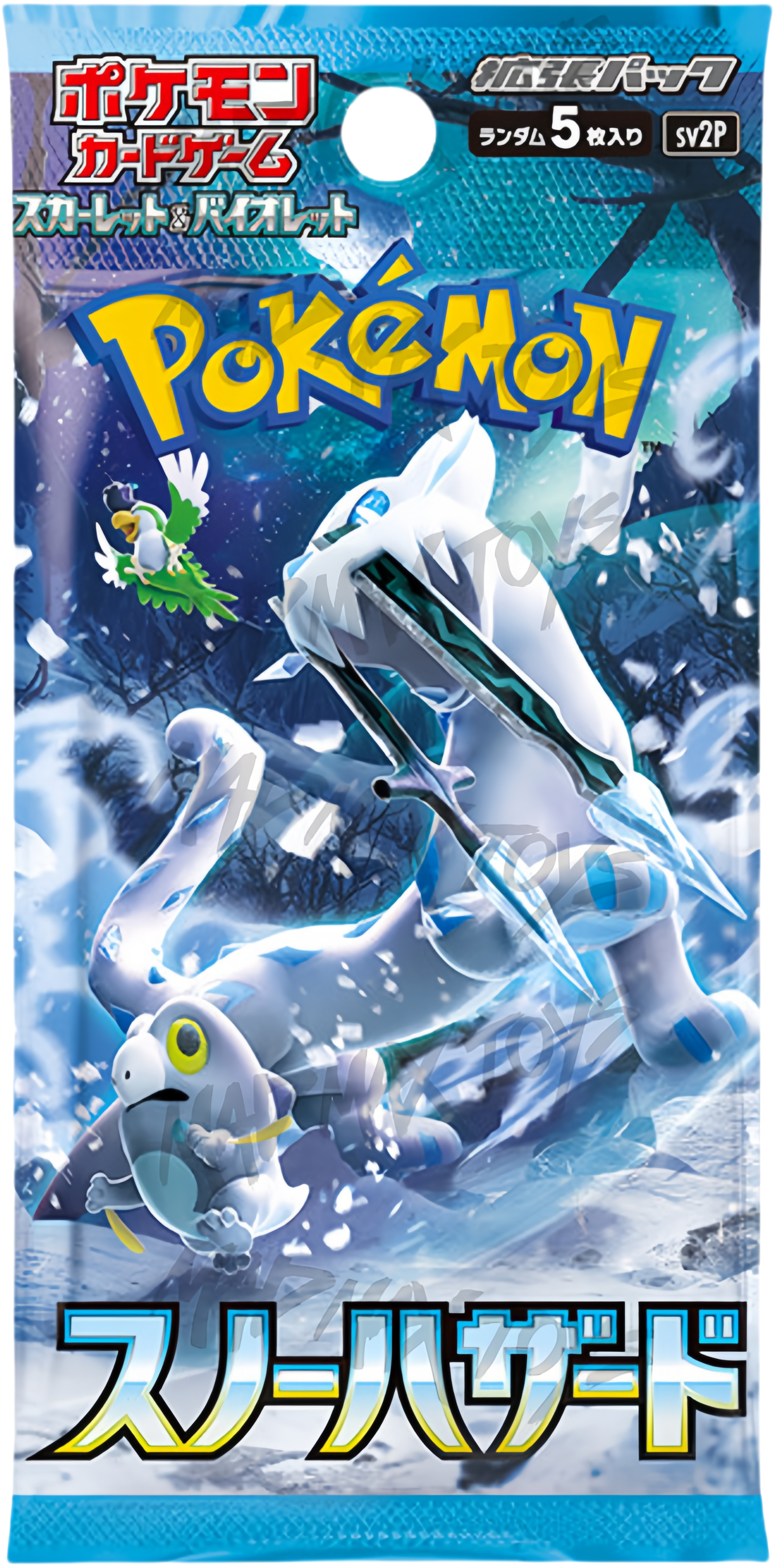 [SV2P]Pokemon TCG 日版 拡張パック スノーハザード 冰雪險境