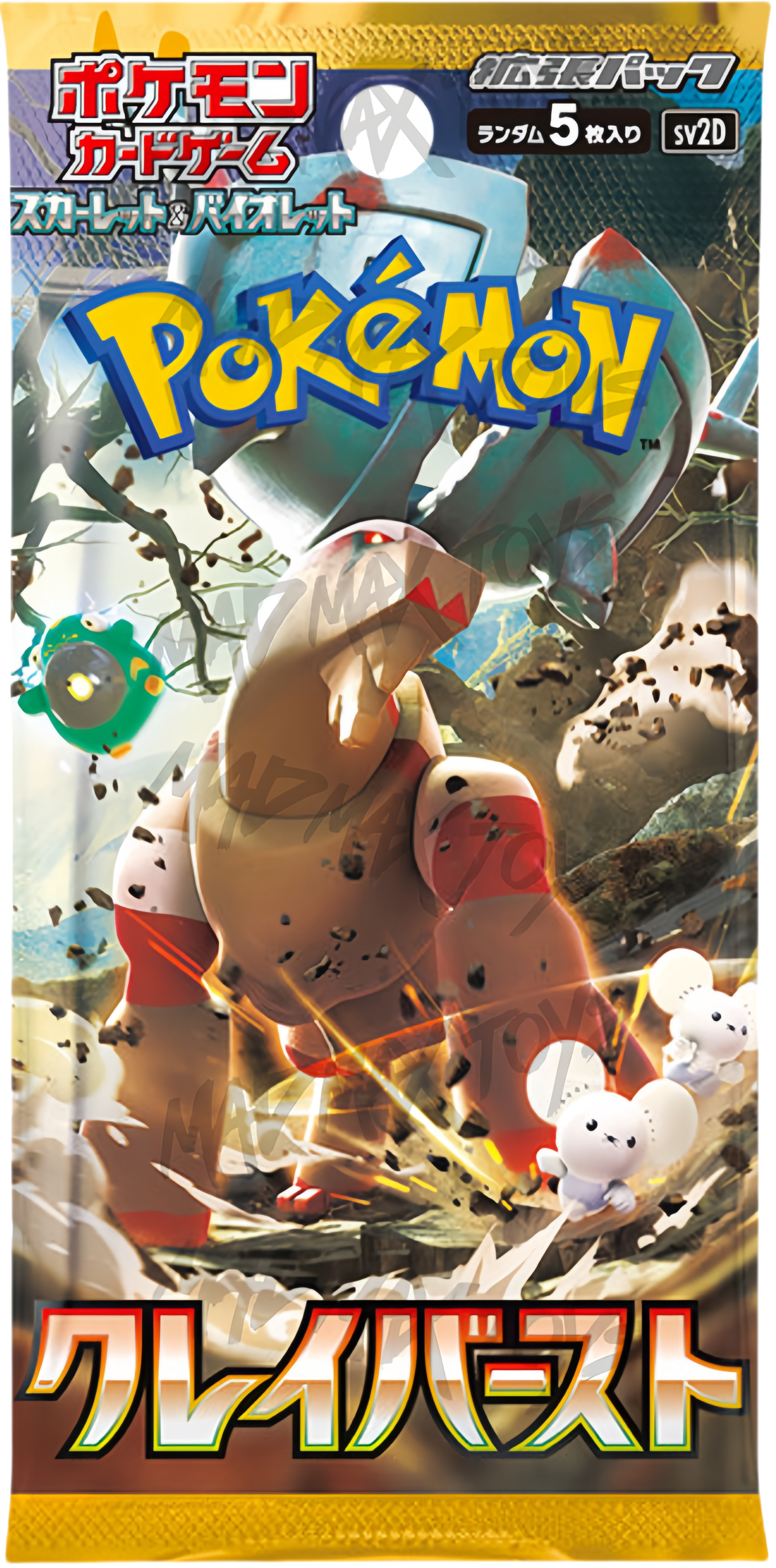 [SV2D]Pokemon TCG 日版 拡張パック クレイバースト 碟旋暴擊