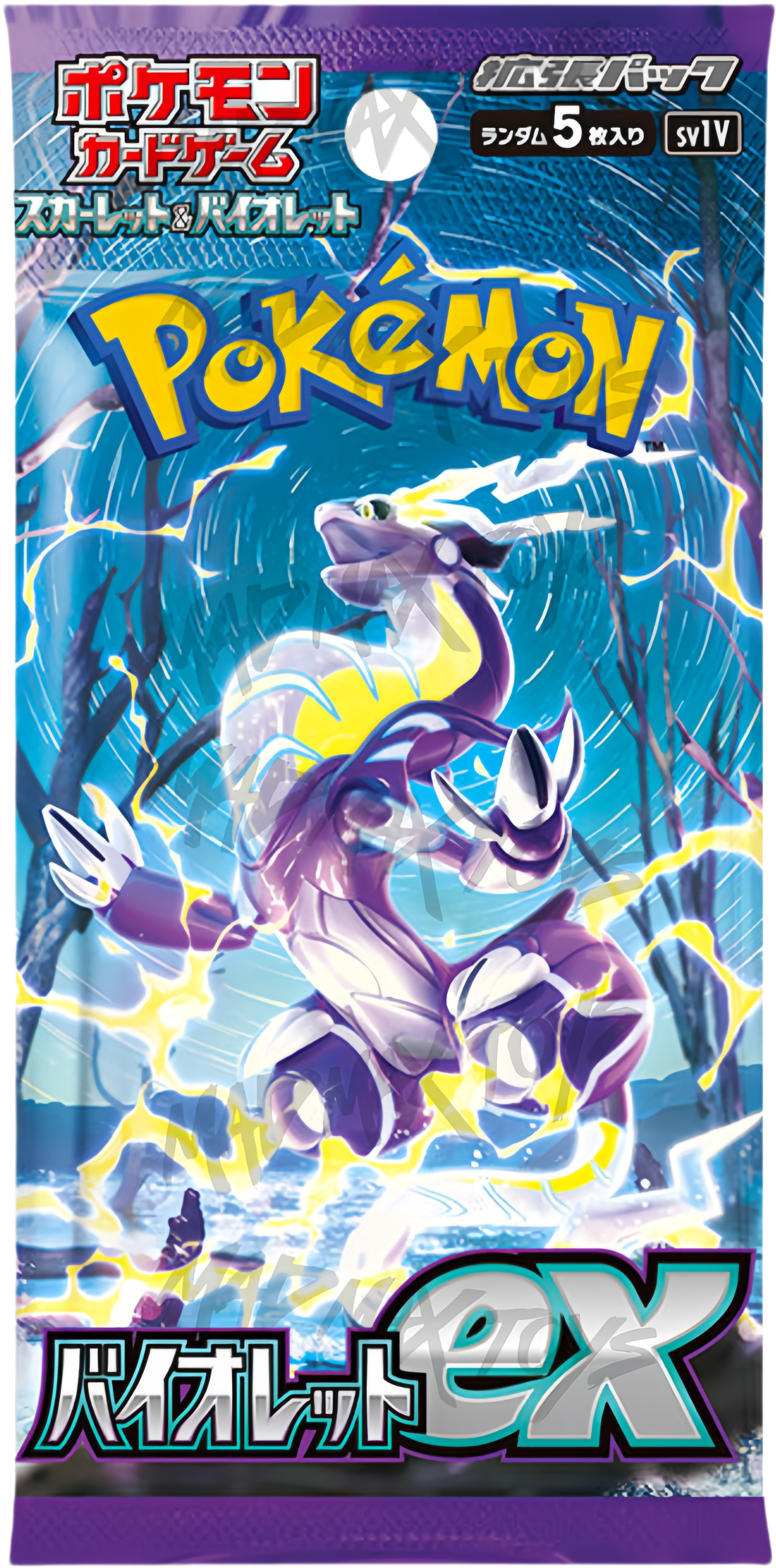 [SV1V] Pokemon TCG 日版 拡張パック バイオレットex  紫ex