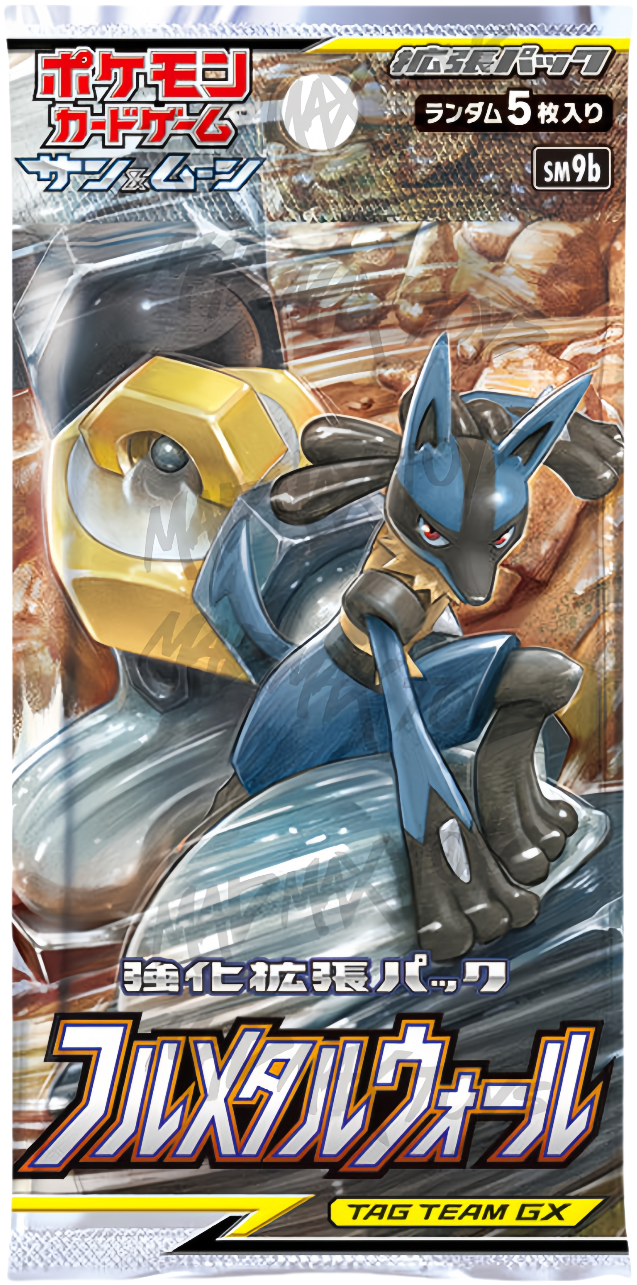 [SM9b] Pokemon TCG 日版 全金屬堡壘 Full Metal Fortress