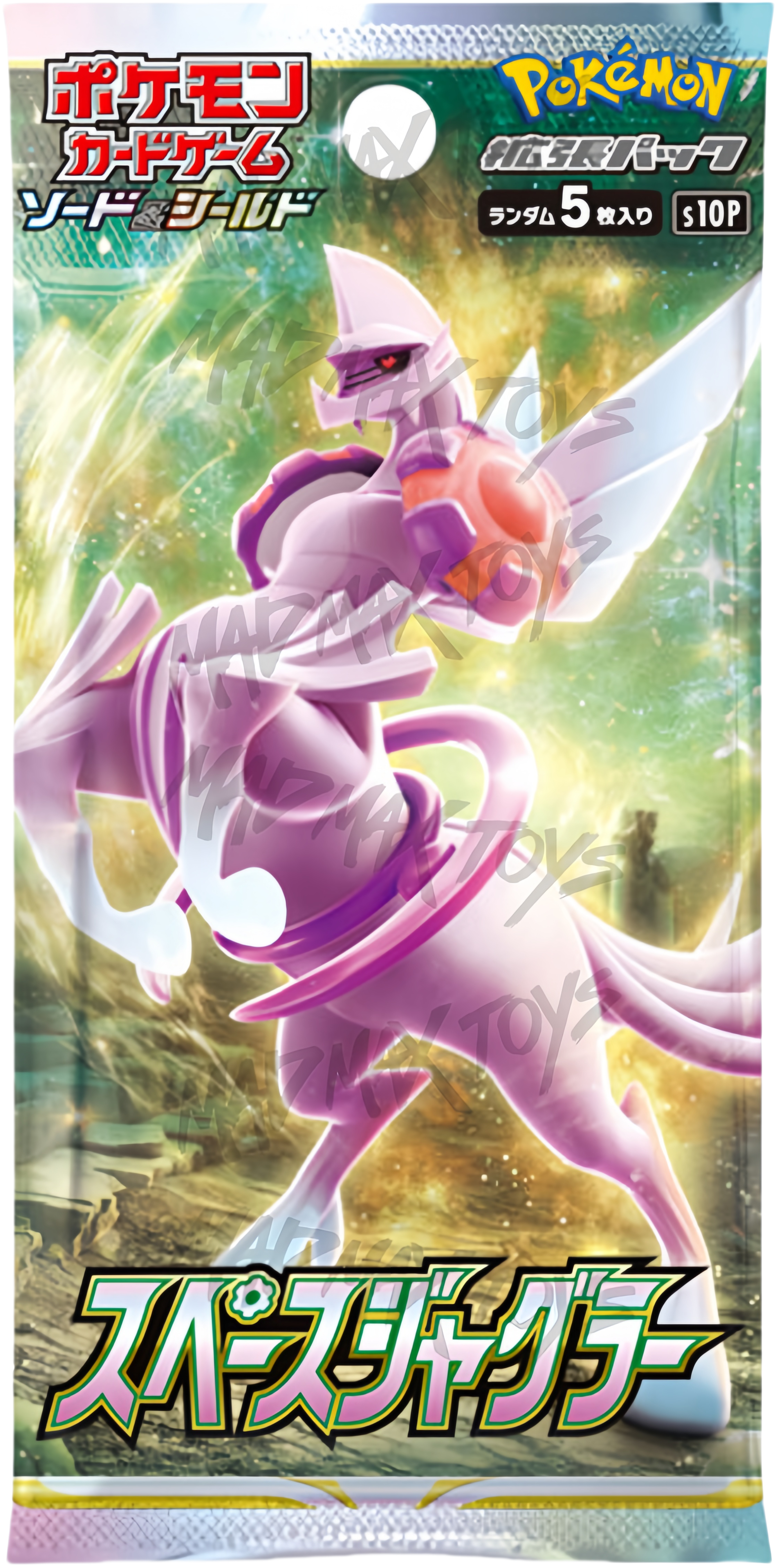 [S10P]Pokemon TCG 日版 劍與盾  「スペースジャグラー」空間魔術師 擴充包