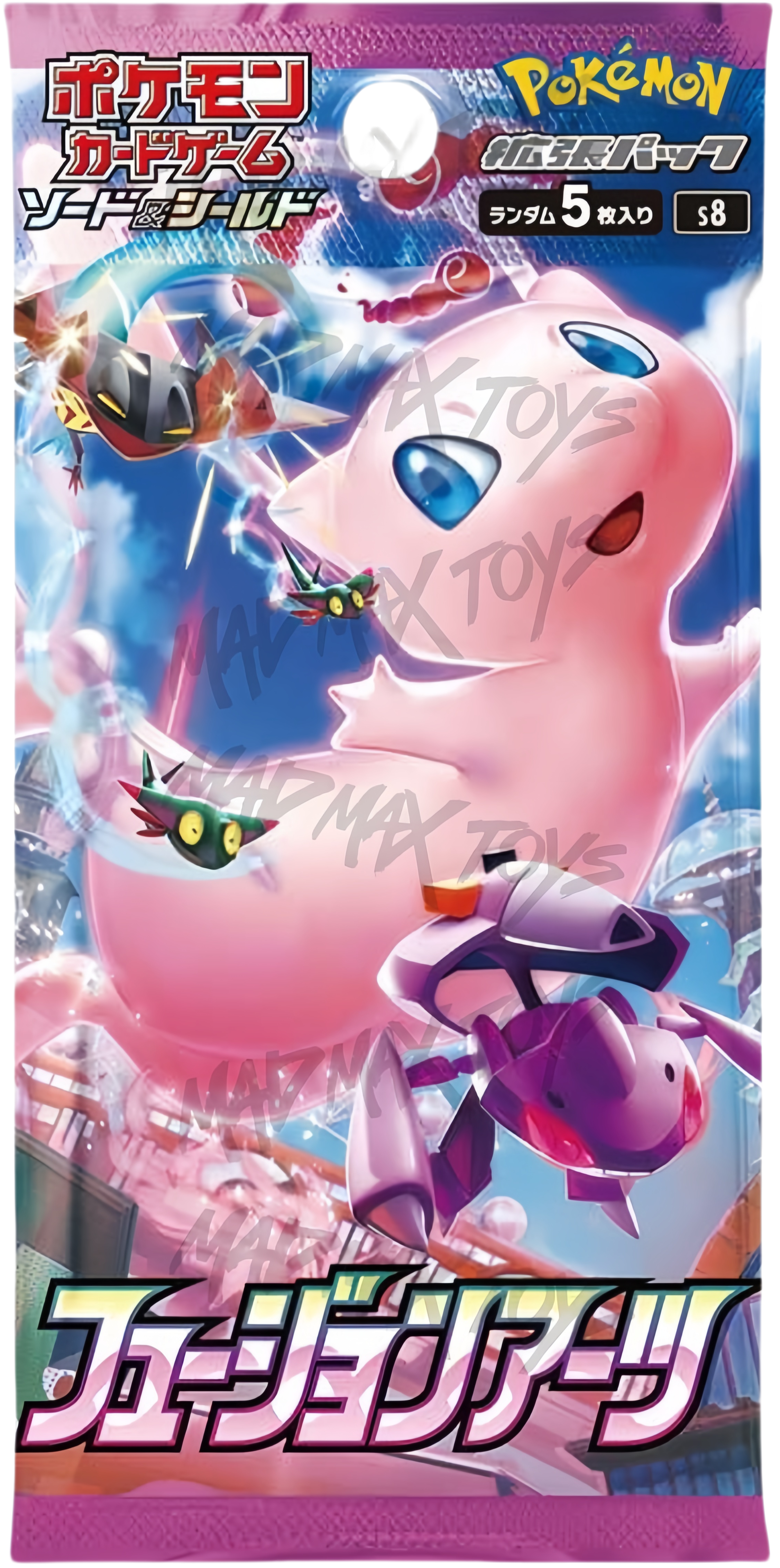 [S8] Pokemon TCG 日版 劍與盾 「フュージョンアーツ」匯流藝術