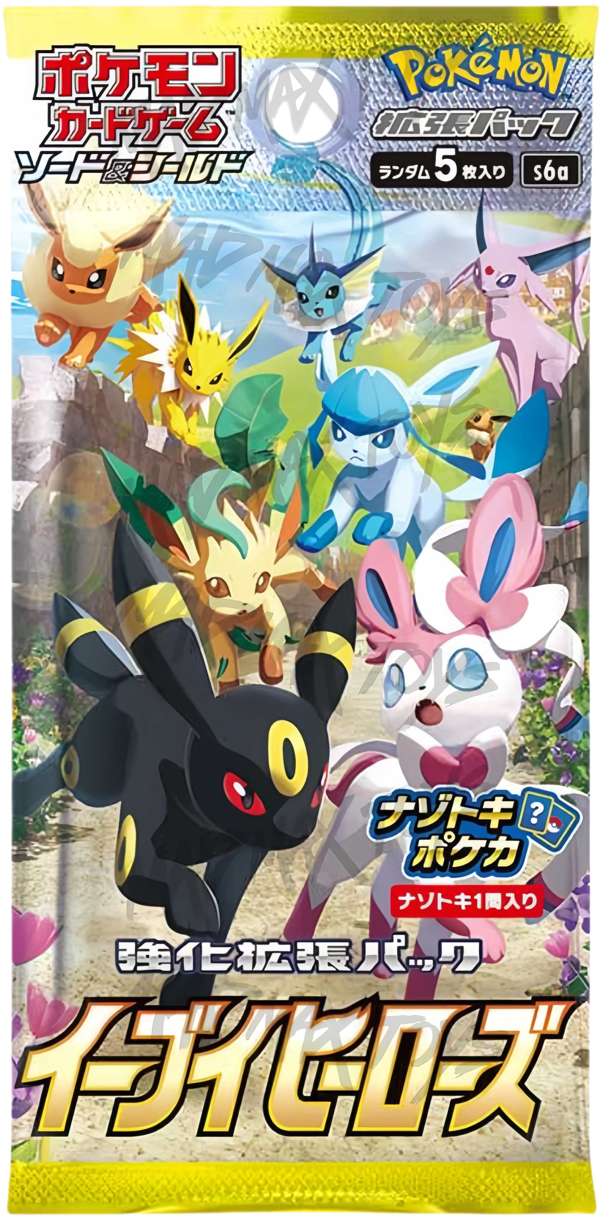 [S6a]Pokemon TCG 日版 劍與盾「イーブイヒーローズ」伊布英雄 擴充包