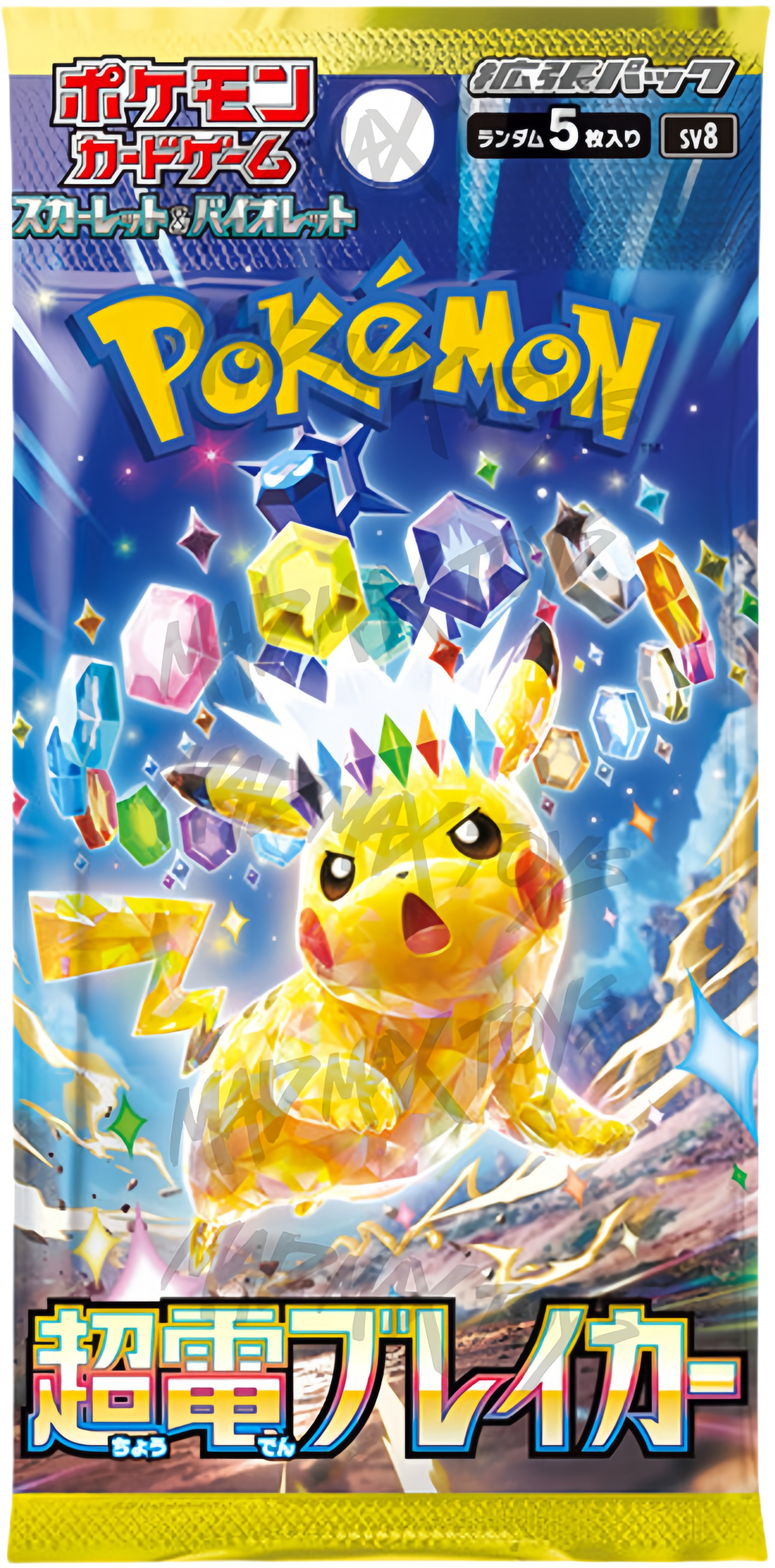 [SV8]Pokemon TCG 日版 朱與紫「超電ブレイカー」