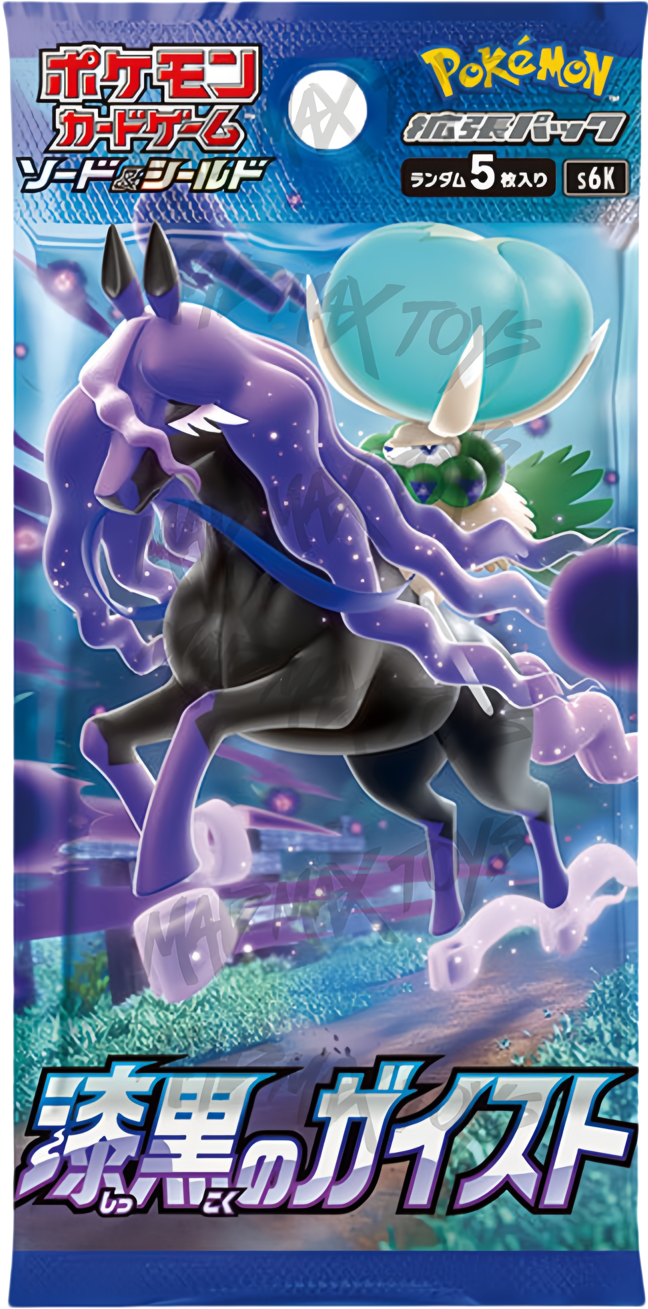 [S6K]Pokemon TCG 日版 劍與盾「漆黒のガイスト」漆黑幽魂